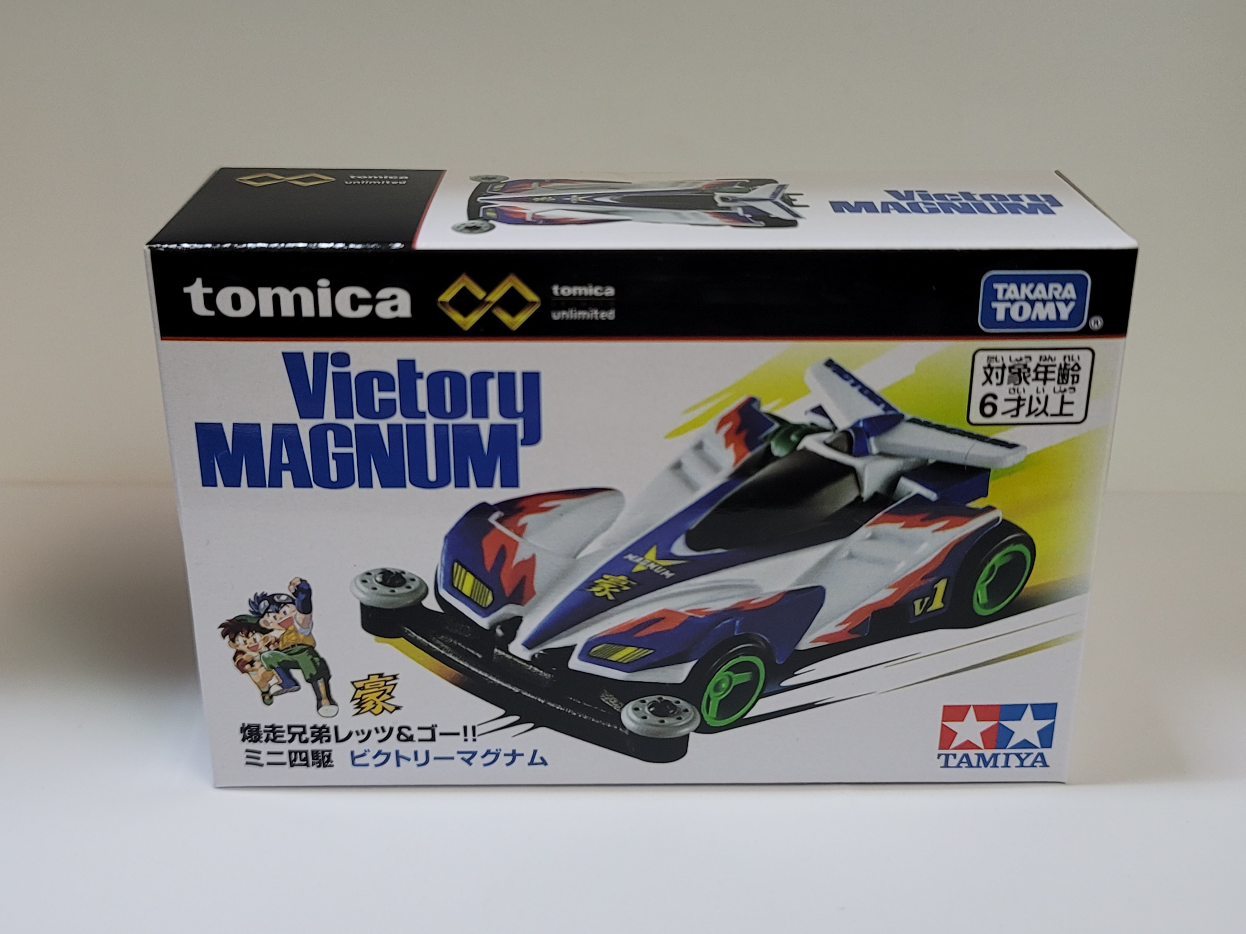 Let's & Go!! Mini 4WD Victory Magnum