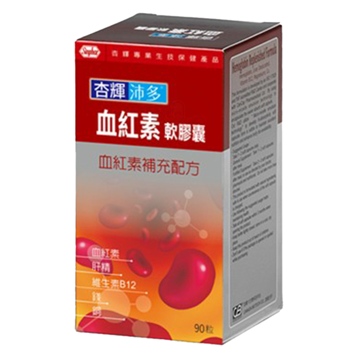 [杏輝沛多] 血紅素軟膠囊 血紅素補充配方 90粒/瓶