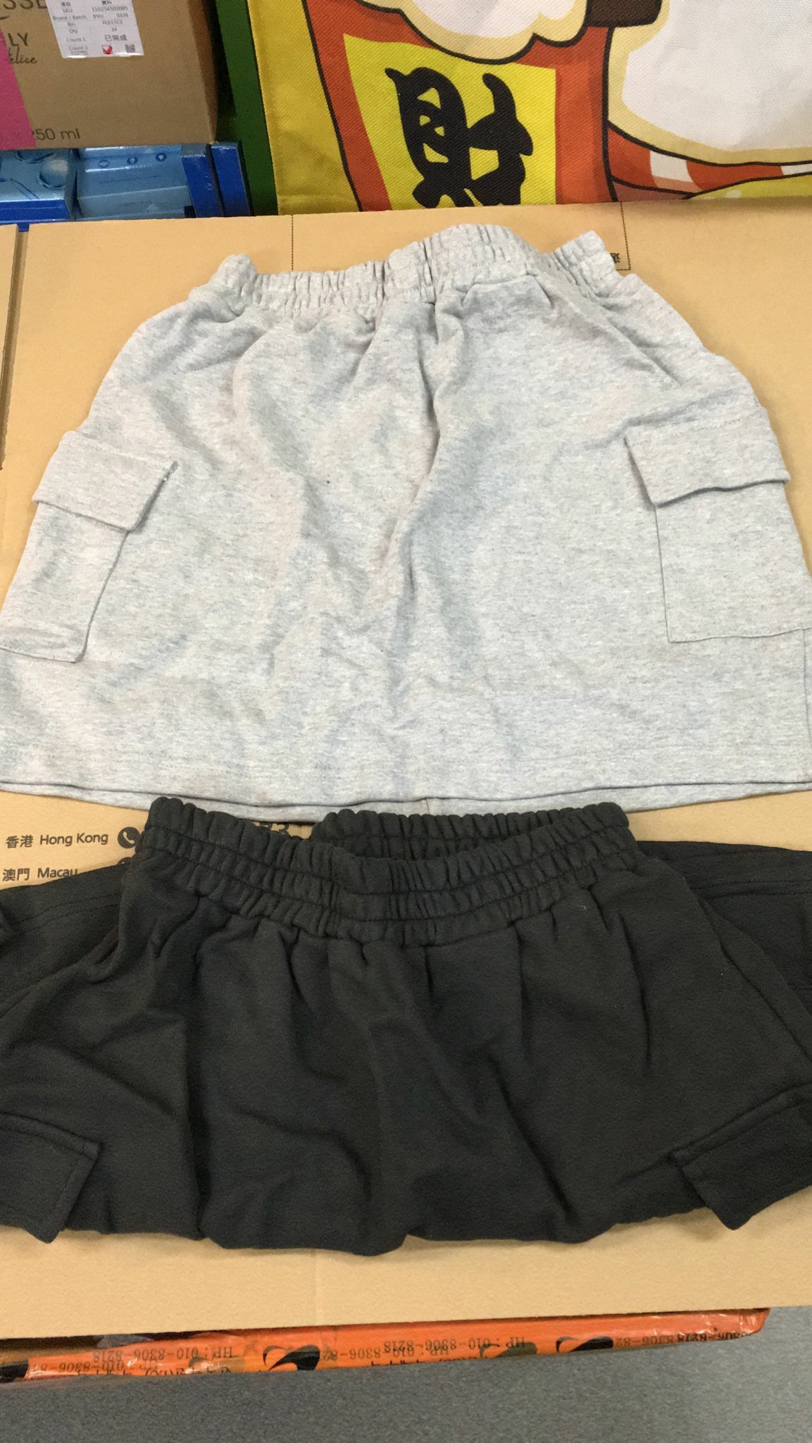 現貨 橡筋側袋短裙(AT 694)