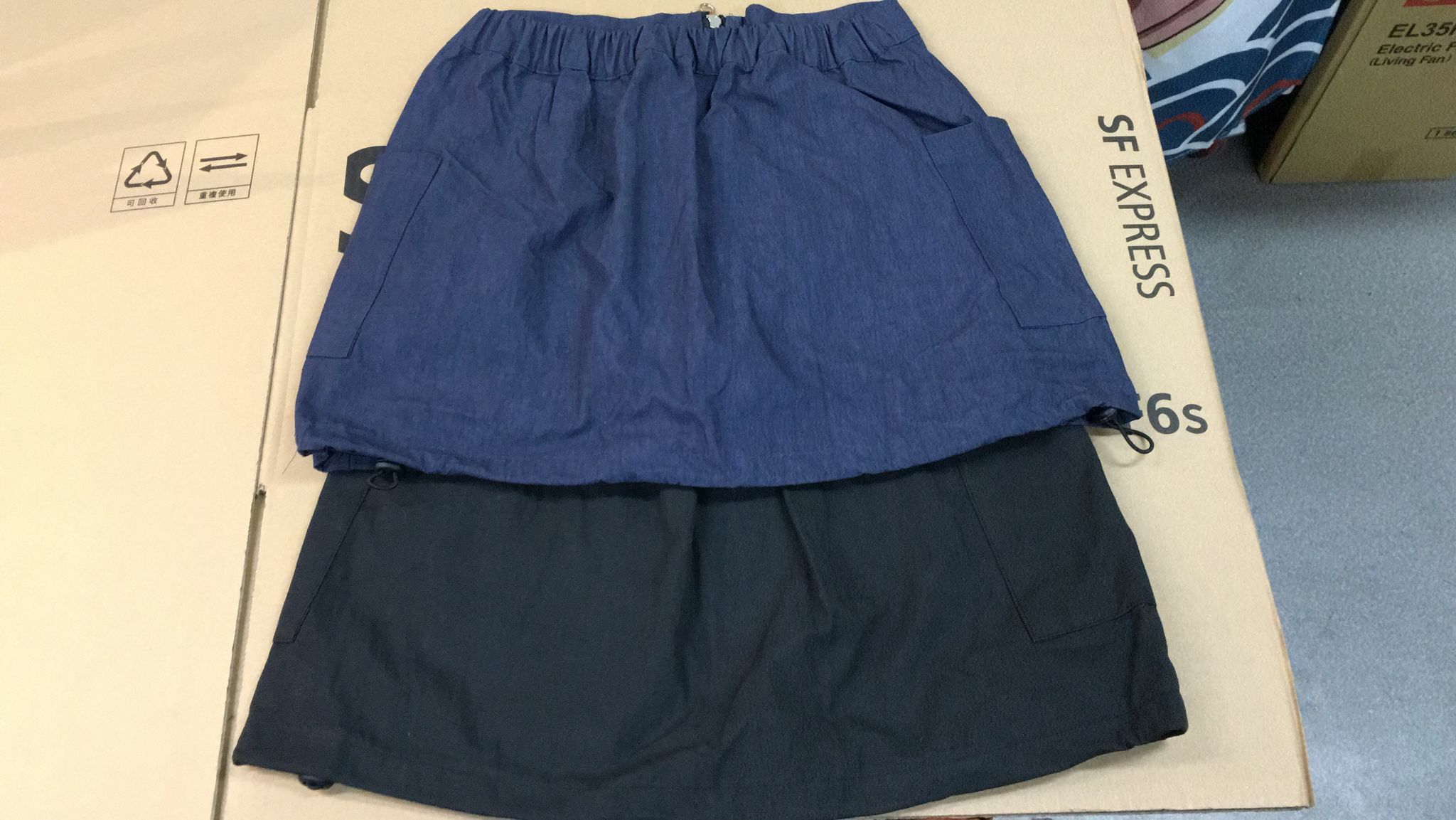 現貨 橡筋短裙 (AT 696)