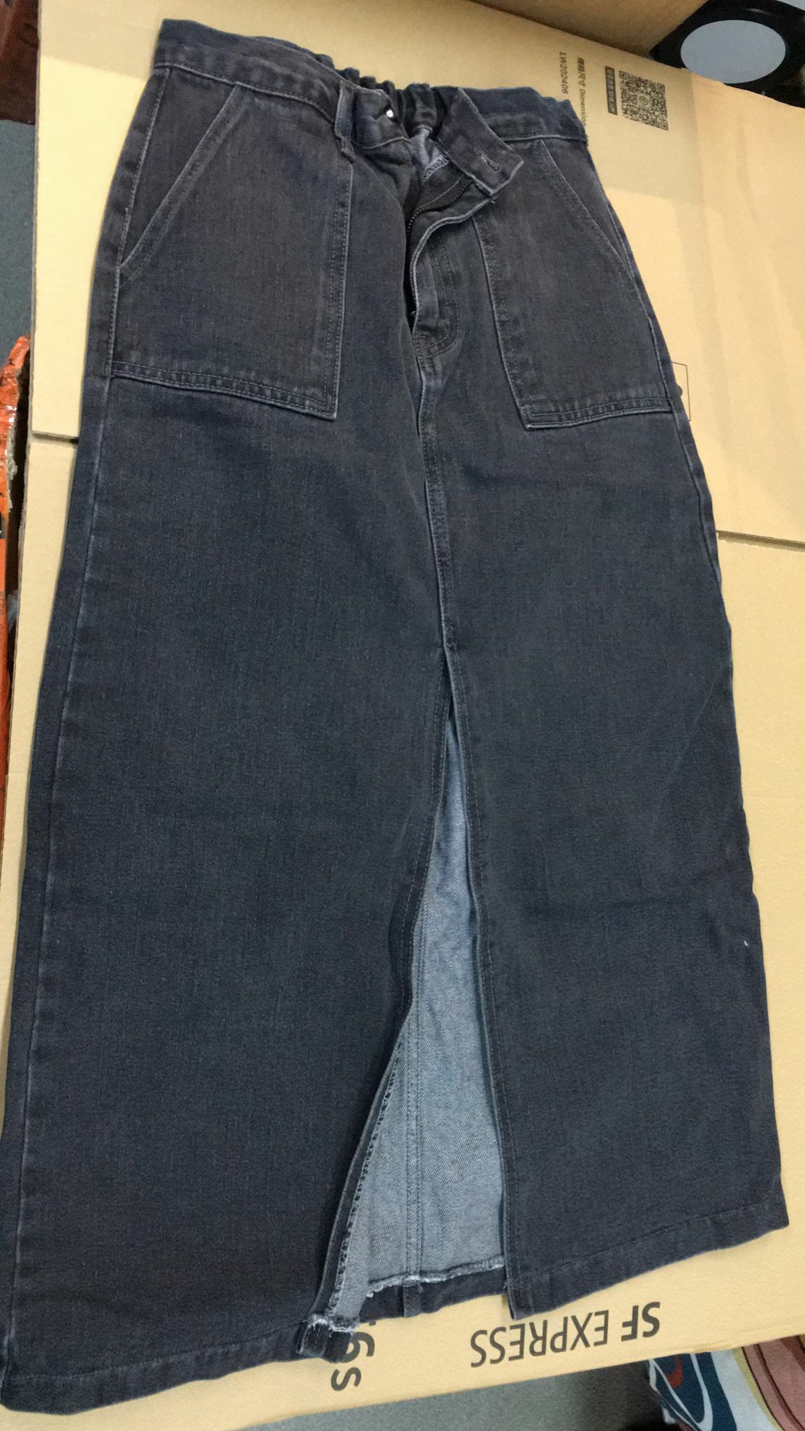 現貨 牛仔開衩長裙 (AT 698)