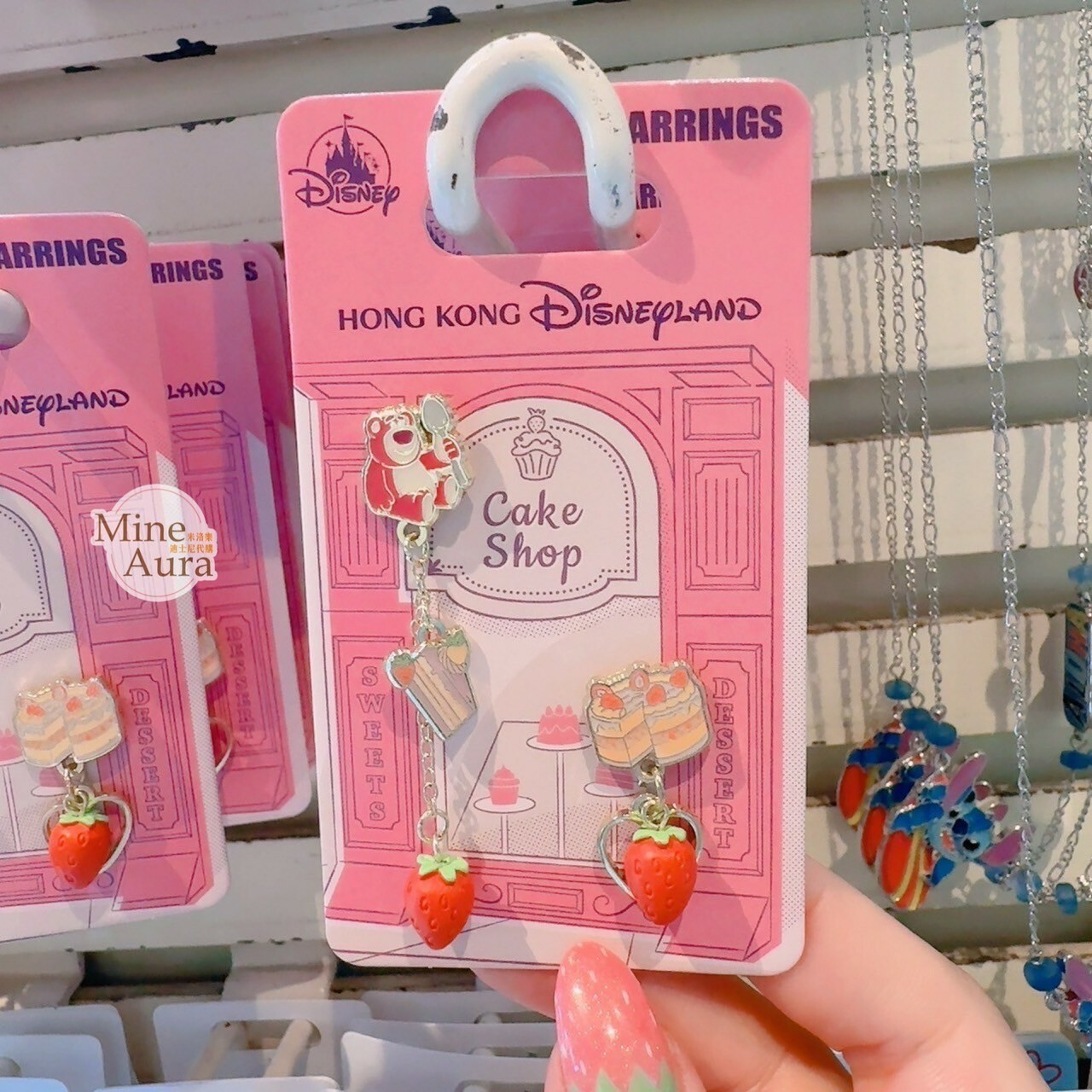 熊抱哥 Lotso 蛋糕 草莓 造型 墜飾 耳環 首飾 玩具總動員 Toy Story -香港迪士尼樂園