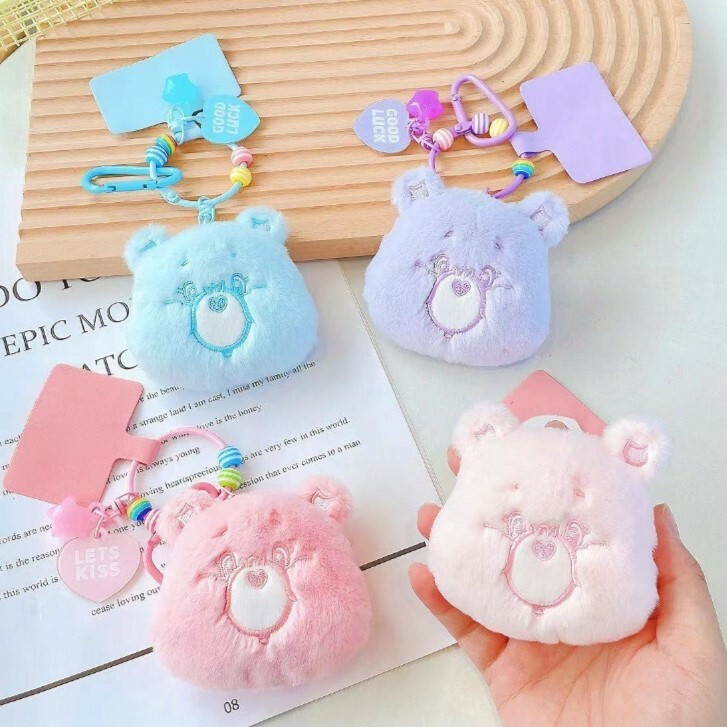 《4624》可愛care bears 鑰匙圈