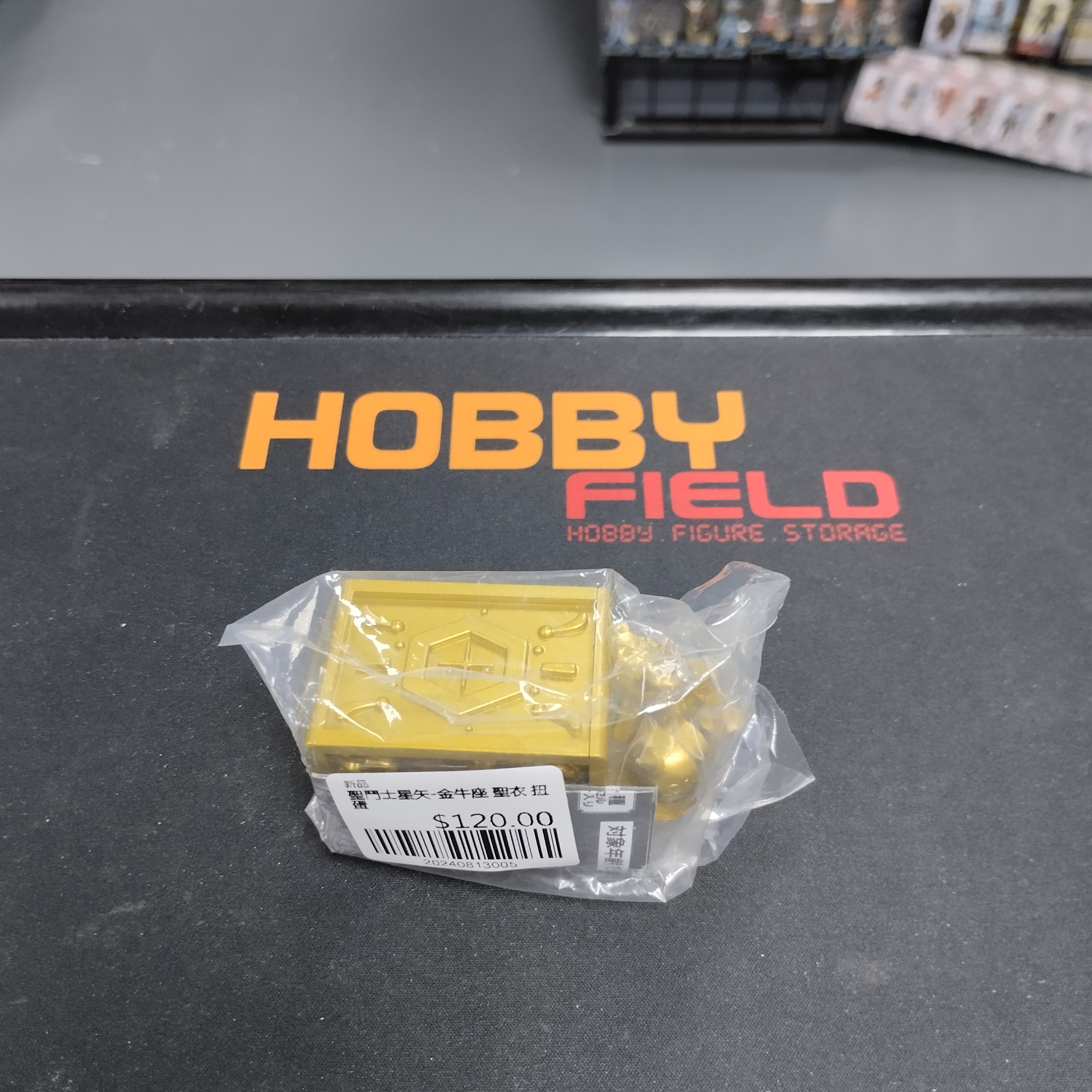 聖鬥士星矢-金牛座 聖衣 扭蛋