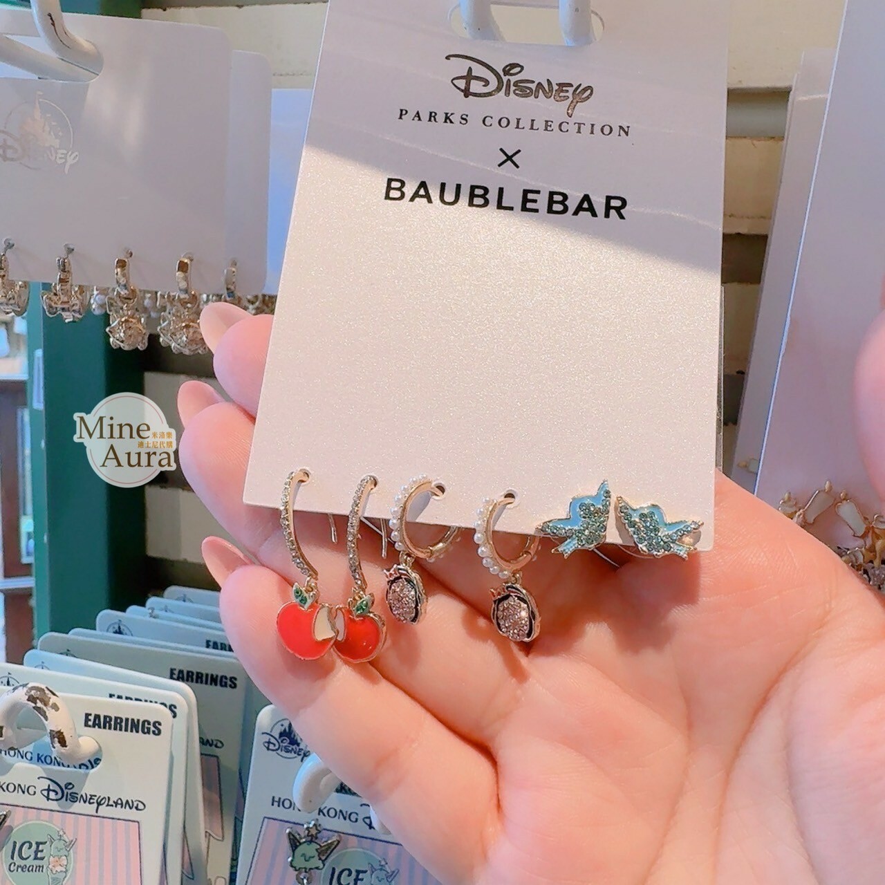 BaubleBar x Disney 聯名系列 白雪公主 Snow-white 亮鑽 大頭 蘋果 造型 耳環 6入組 -香港迪士尼樂園