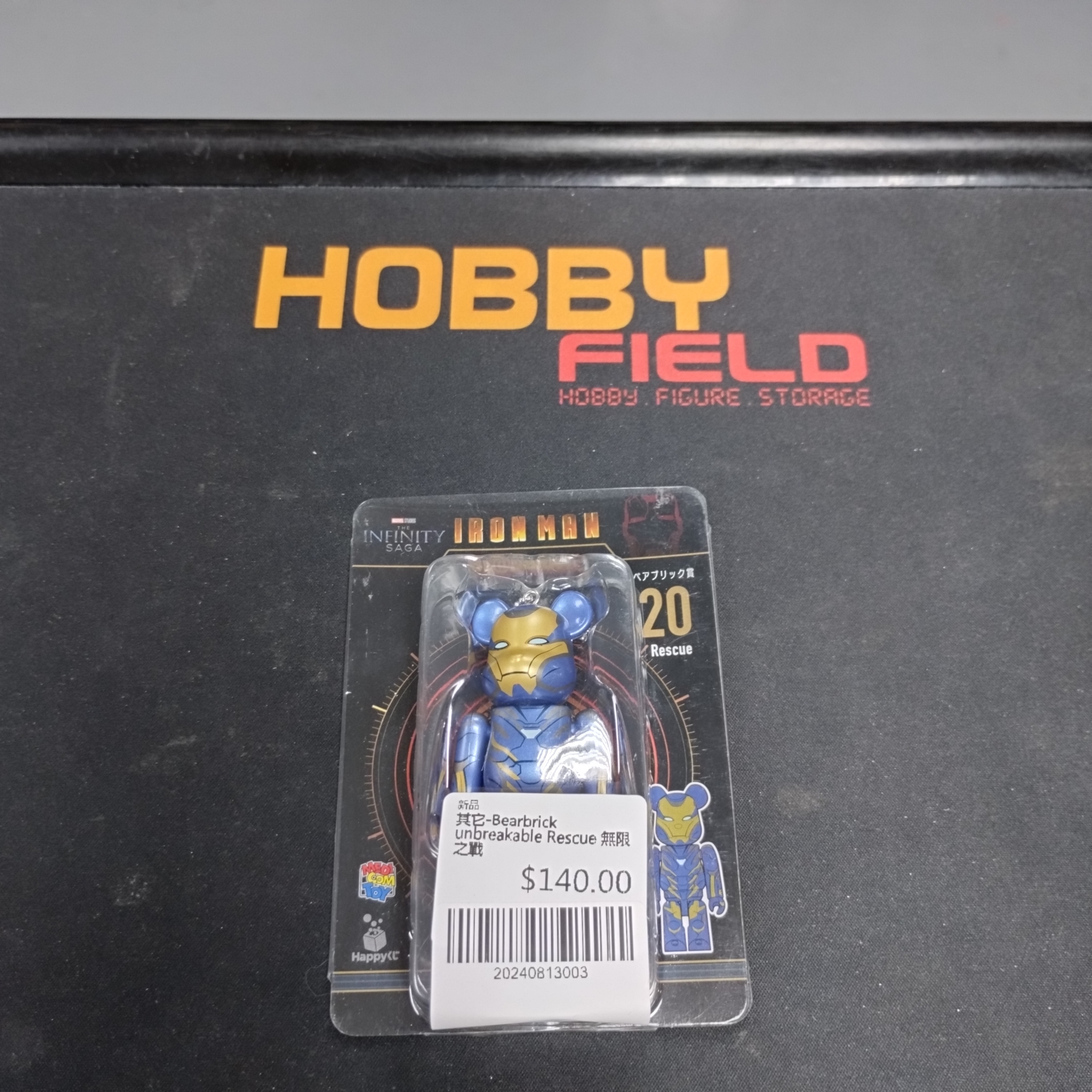 其它-Bearbrick unbreakable Rescue 無限之戰
