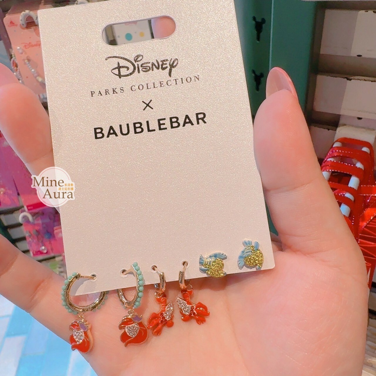 BaubleBar x Disney 聯名系列 愛麗兒 Ariel 亮鑽 大頭 小比目魚 Floud 賽巴斯丁 Sebastian 造型 耳環 6入組 小美人魚 The Little Mermaid -香港迪士尼樂園