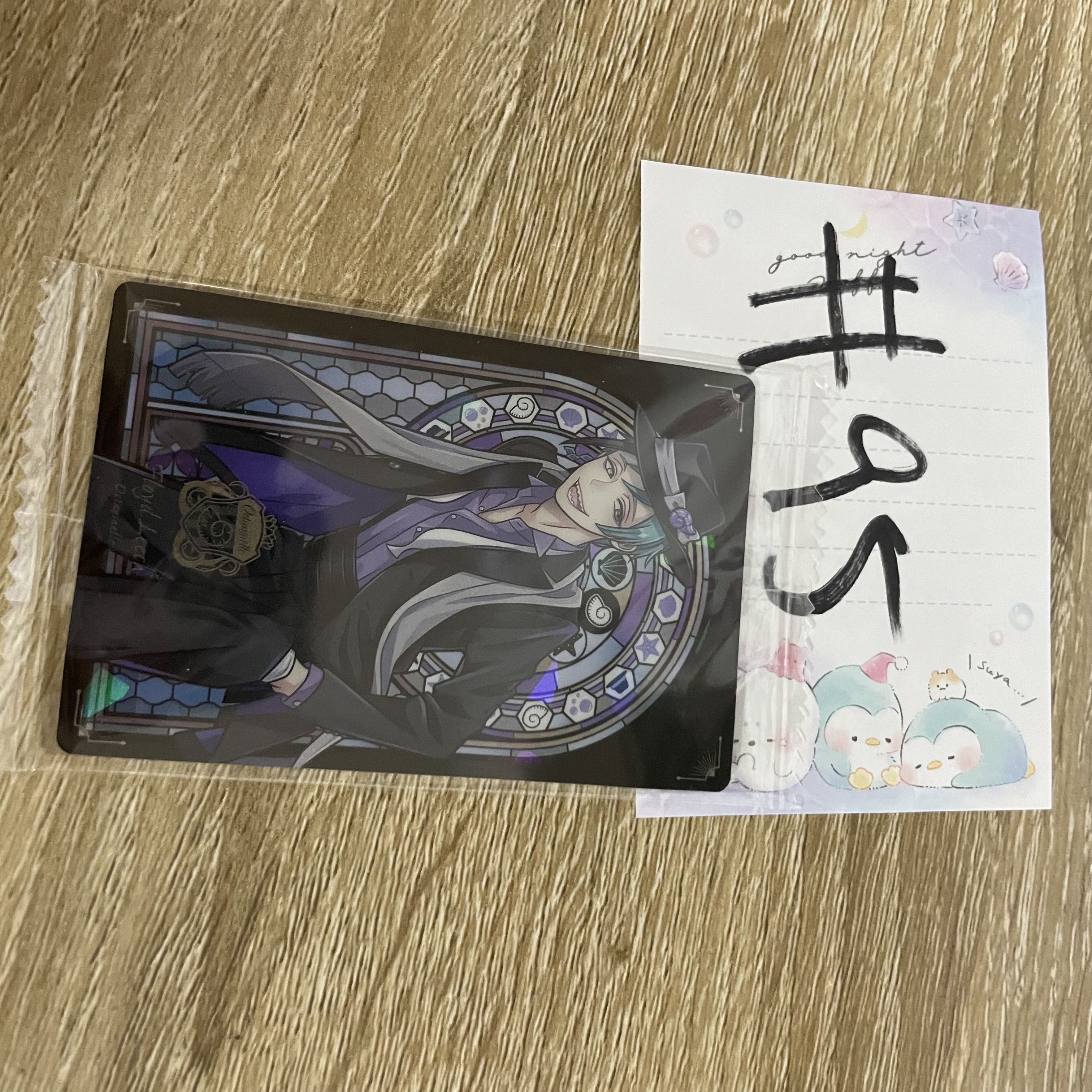 TWST FLOYD 小卡#95