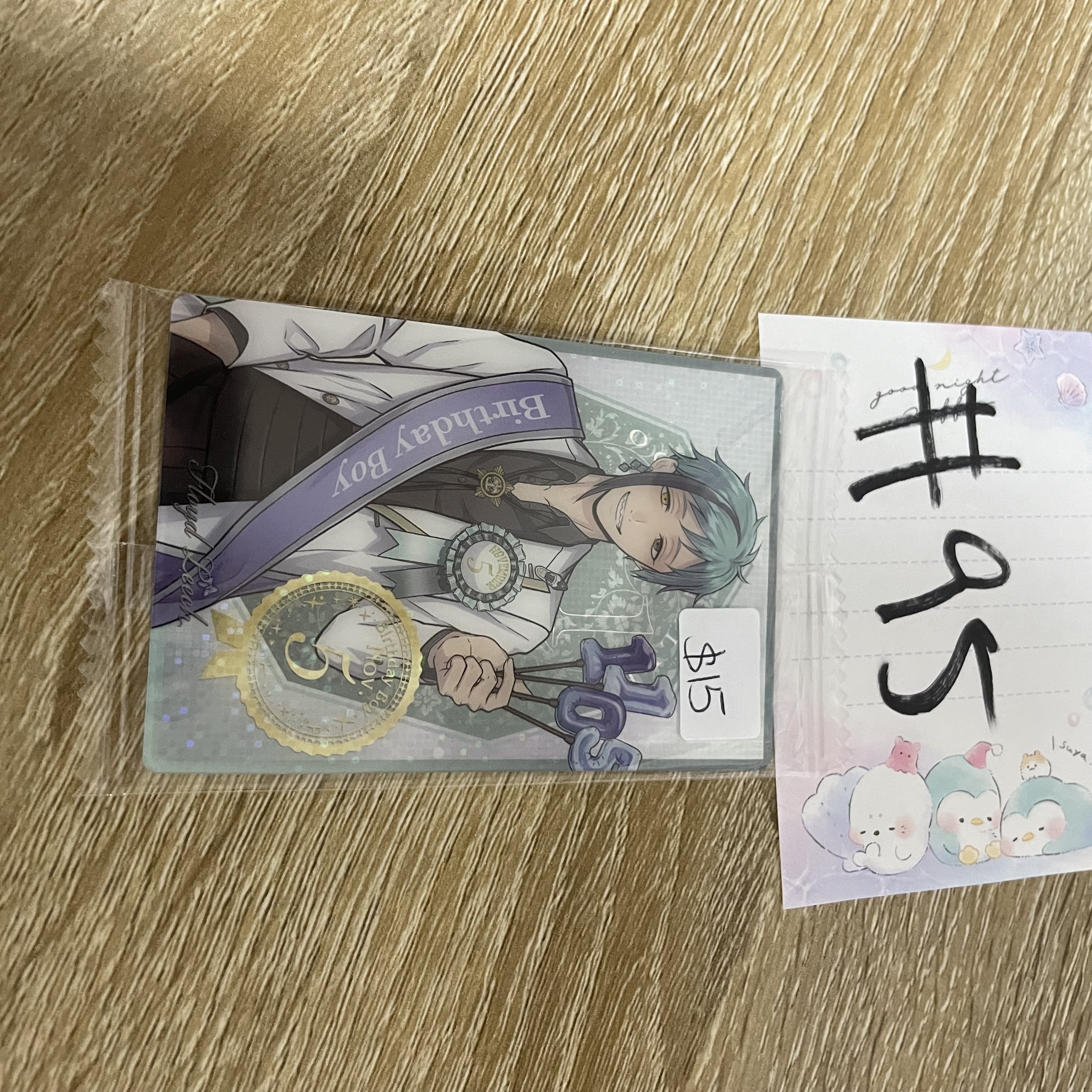 TWST FLOYD 小卡#95