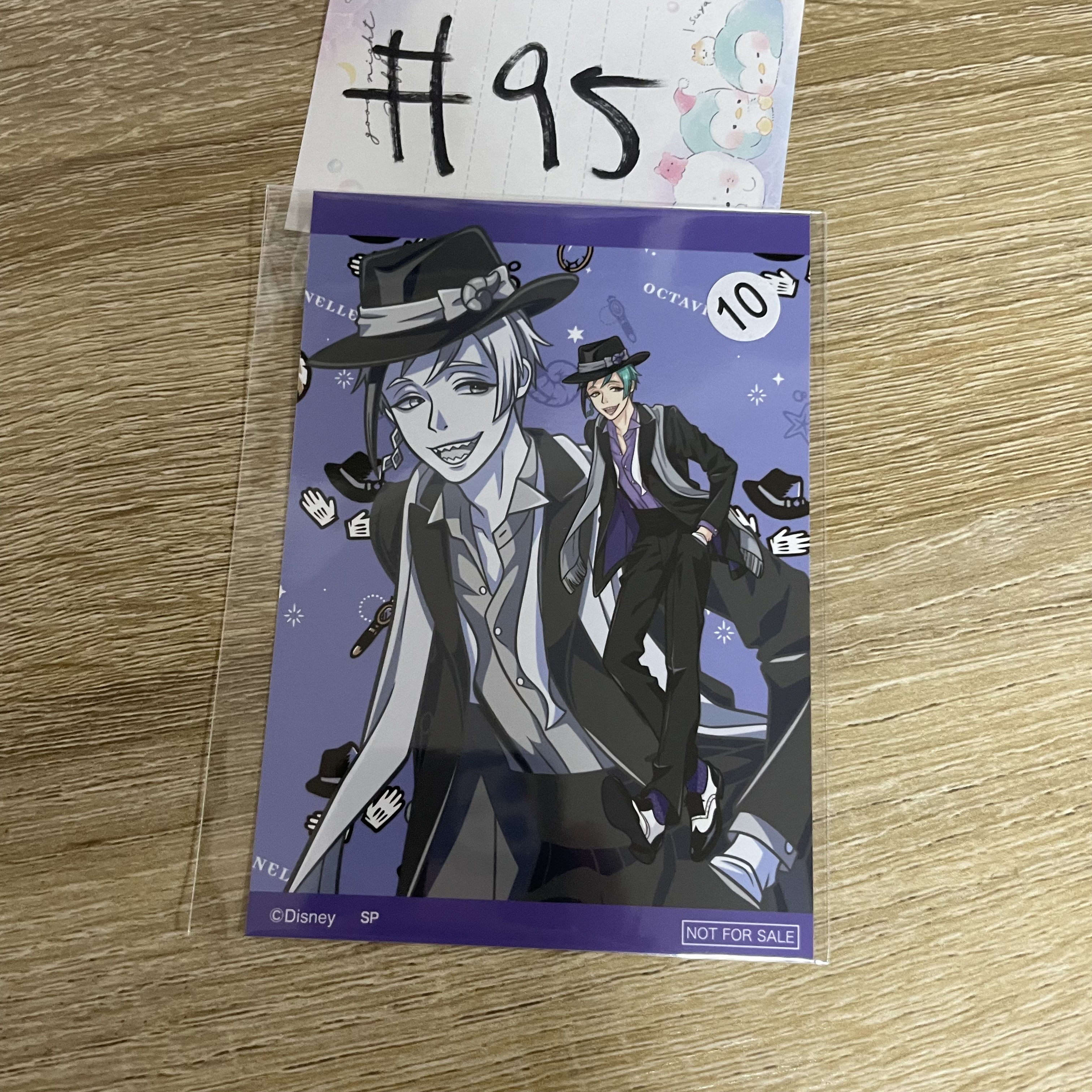 TWST  FLOYD 相卡#95