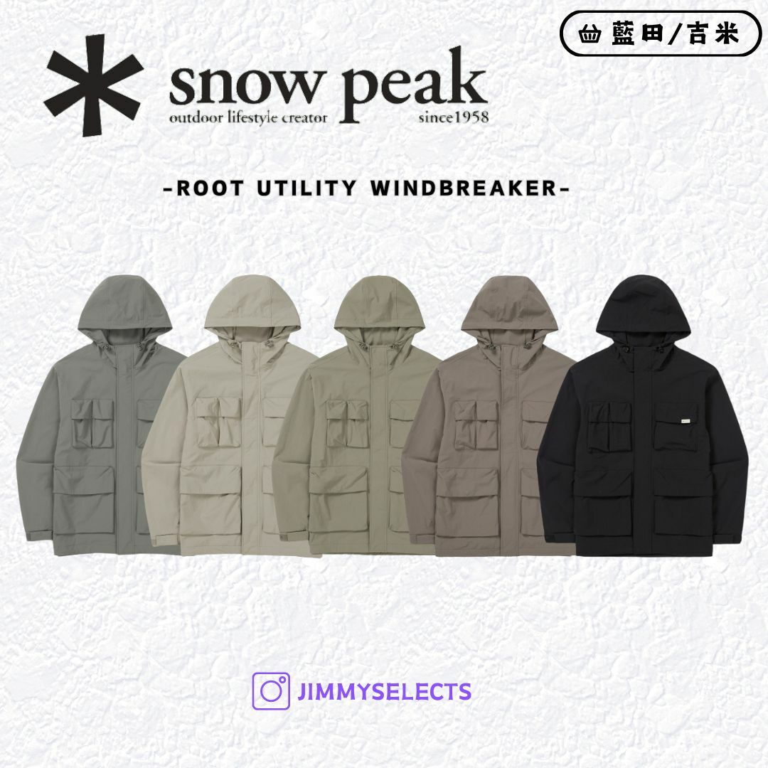 【代購】Snow Peak 雪諾必克 Root Utility Windbreaker 口袋 連帽外套 S24FMRWB66