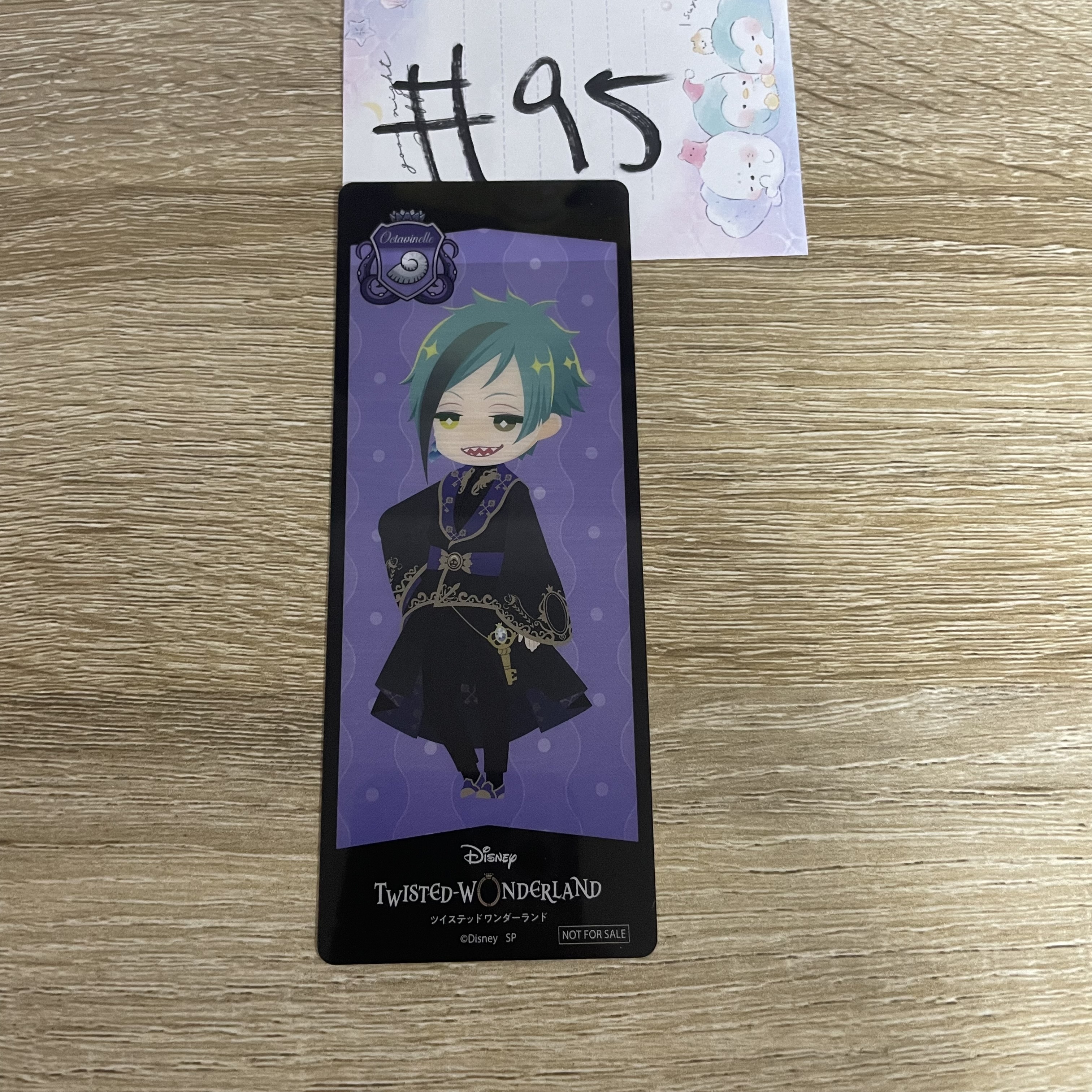 TWST FLOYD 書籤#95