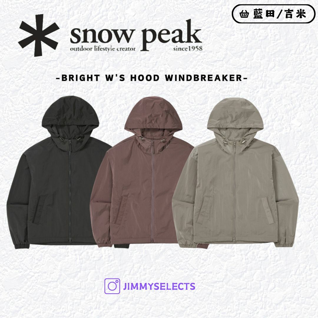 【代購】Snow Peak 雪諾必克 女 Bright Hood Windbreaker 連帽 外套 S24FWFWB71