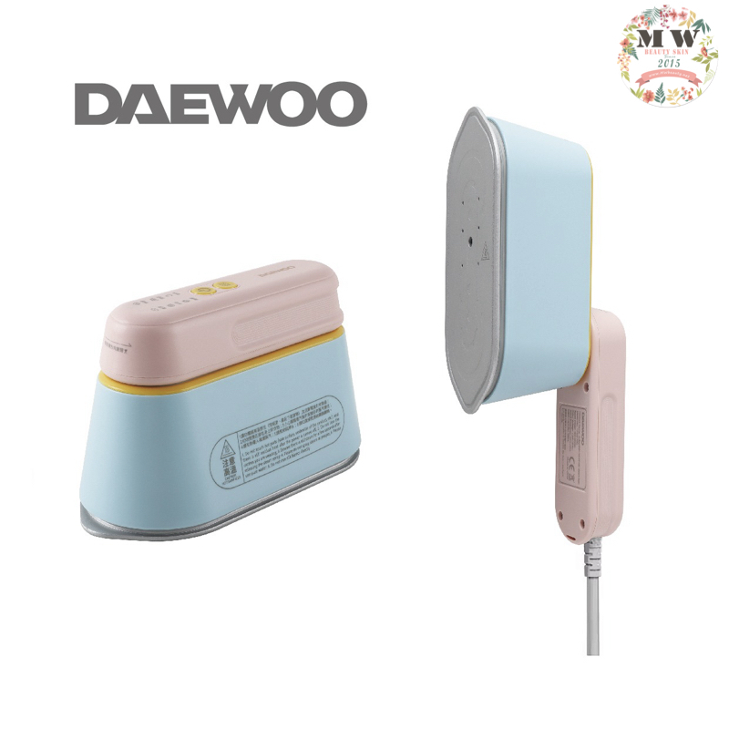 DAEWOO HI-029PRO迷你折疊蒸汽電熨斗 /掛熨機 | 原裝行貨一年保養