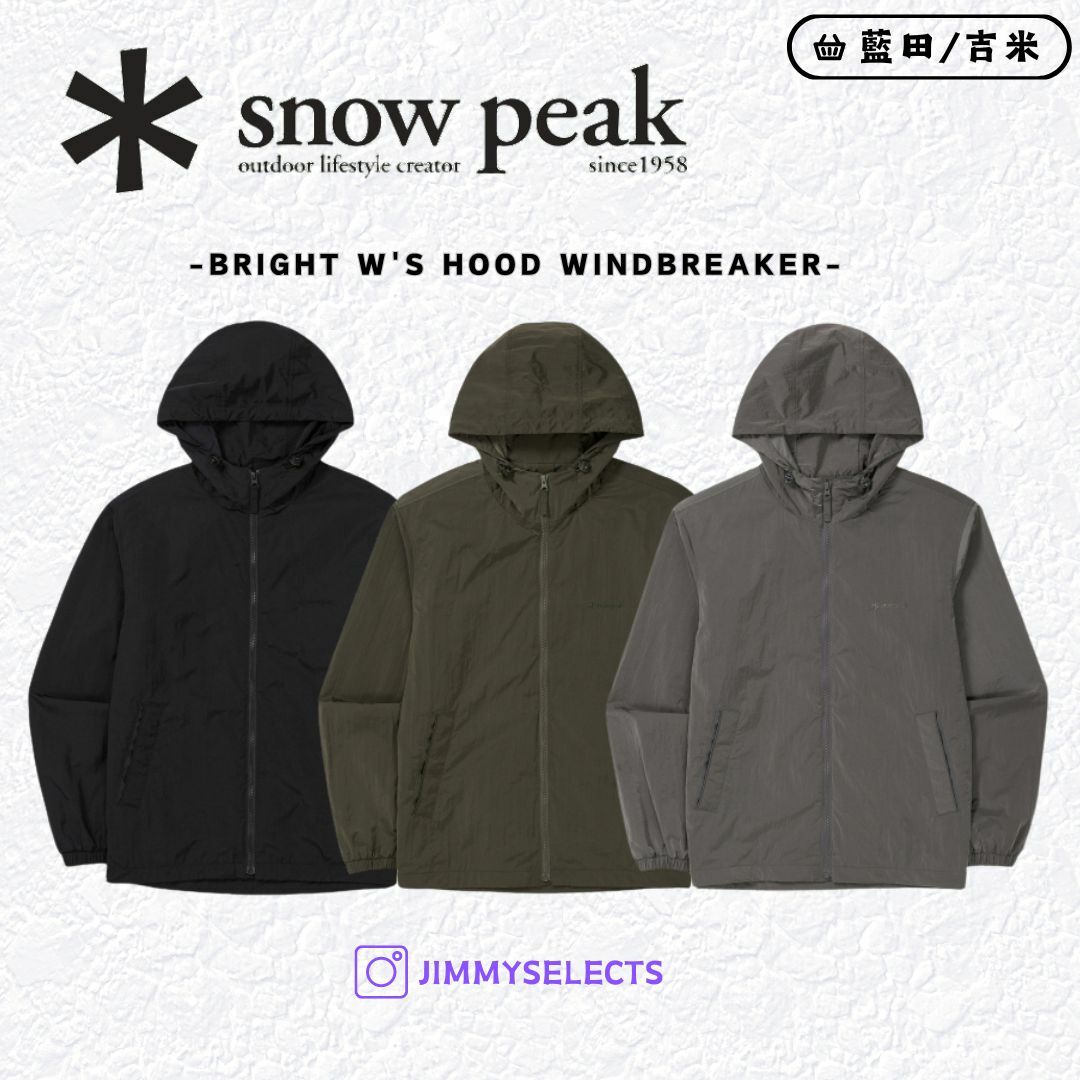 【代購】Snow Peak 雪諾必克 Bright Hood Windbreaker 連帽 外套 S24FMFWB70