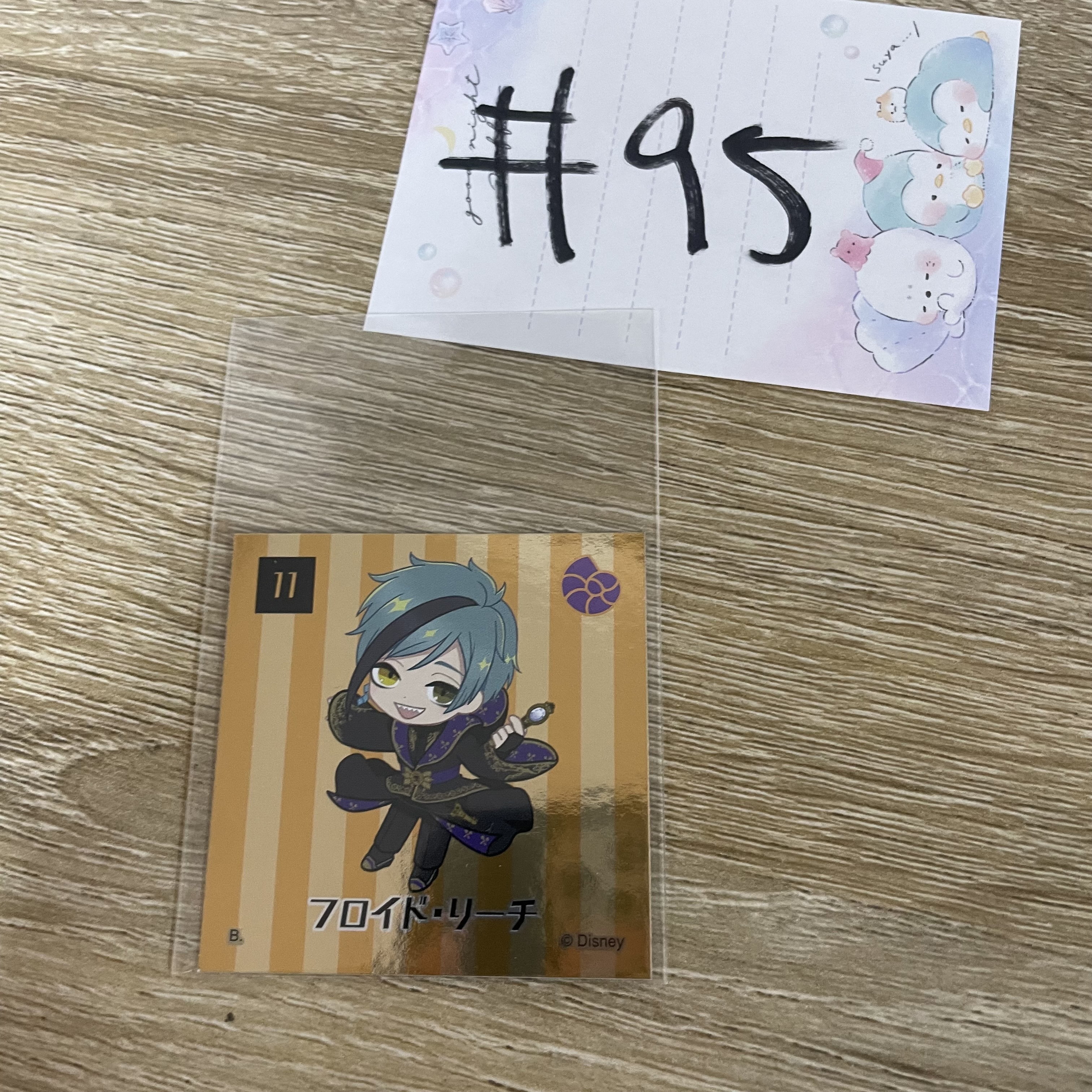 TWST FOLYD 貼紙#95