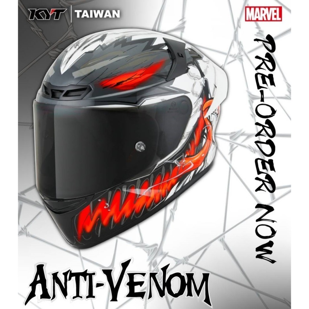 KYT TT-COURSE 血清 亮光  彩繪 輕量帽款 插扣 TTC 漫威聯名