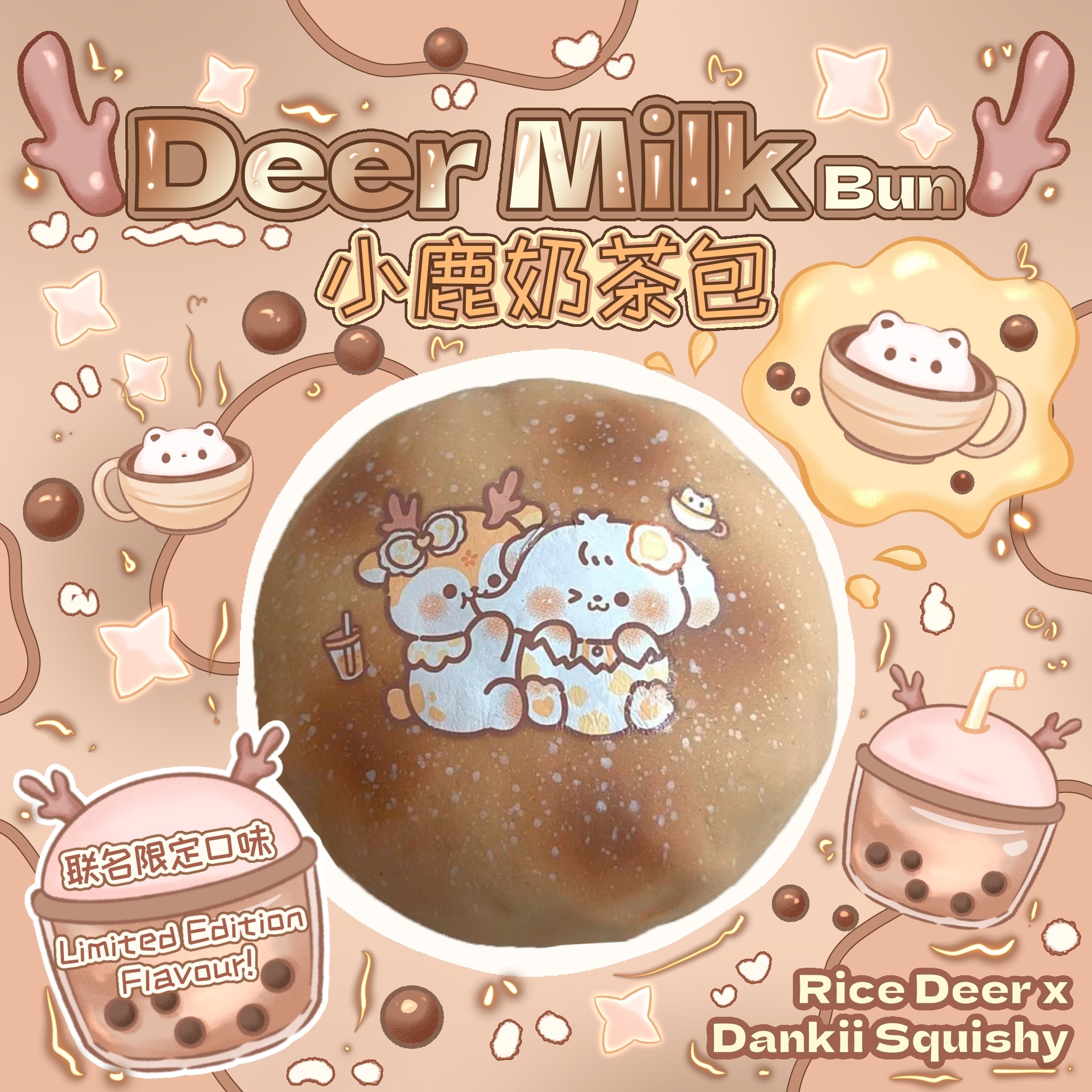 Rice Deer x Dankii Squishy Milk Tea Bun