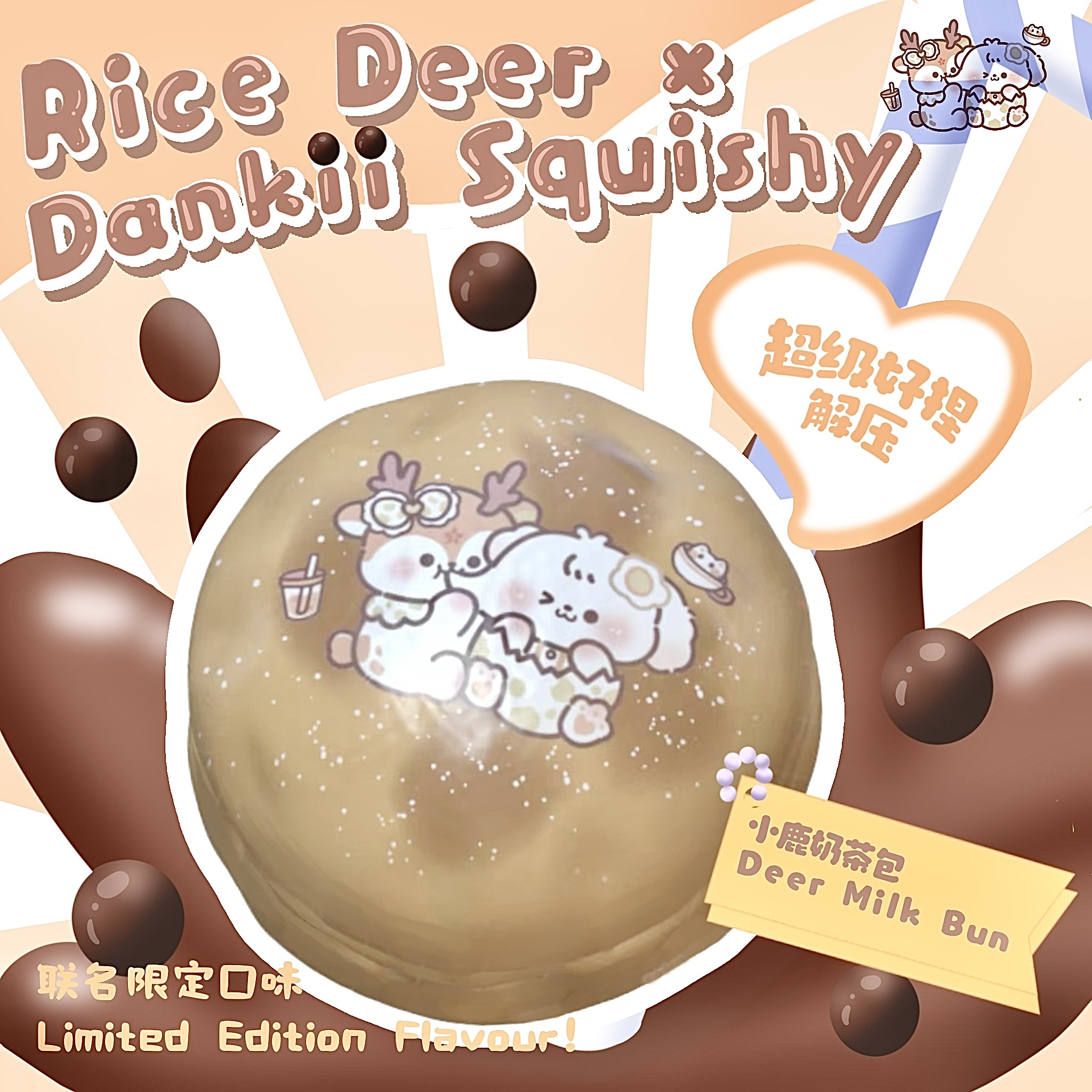 Rice Deer x Dankii Squishy Milk Tea Bun