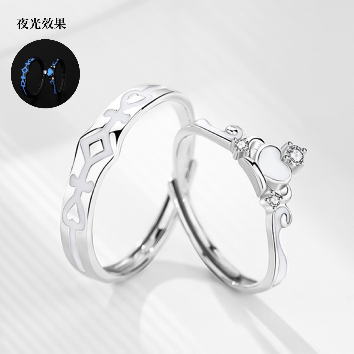 「守護你一輩子」  情侶戒指💍 免費刻字✒️ 夜光戒指✨