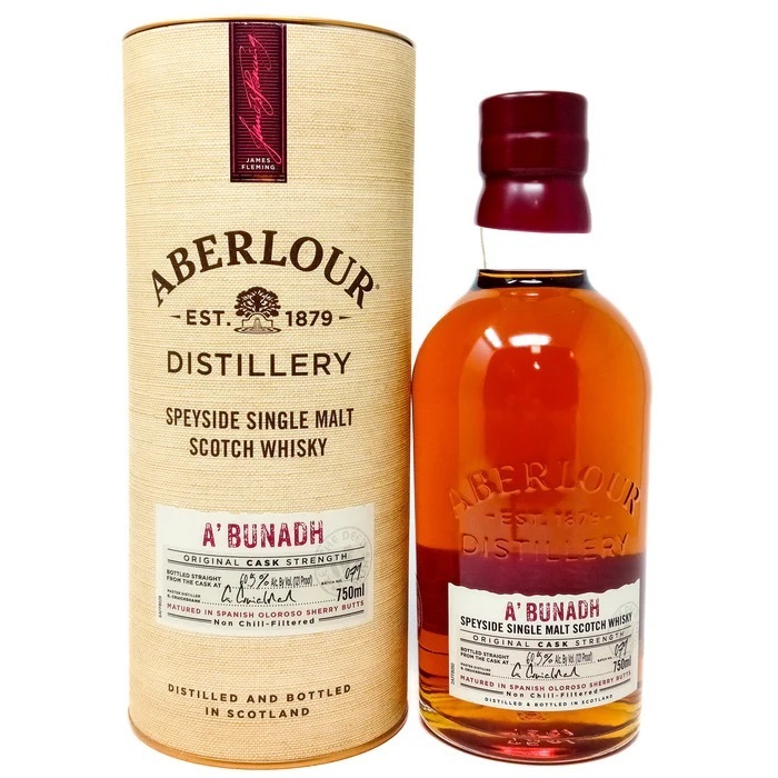 亞伯樂 小批次雪莉原酒No.79