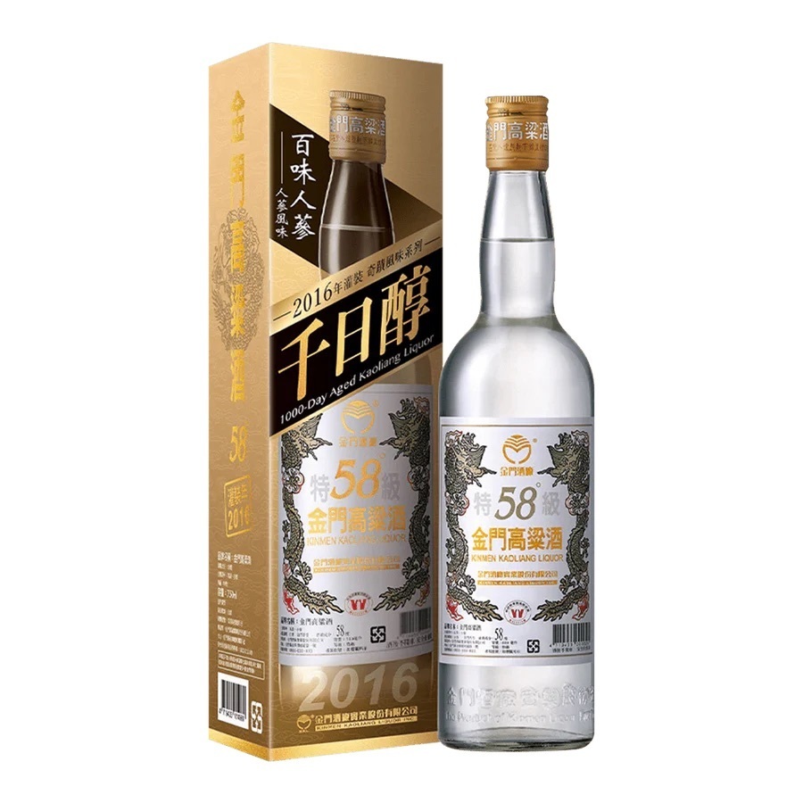 金門高粱58度2016年千日醇：百味人蔘750ml｜美感臨酒