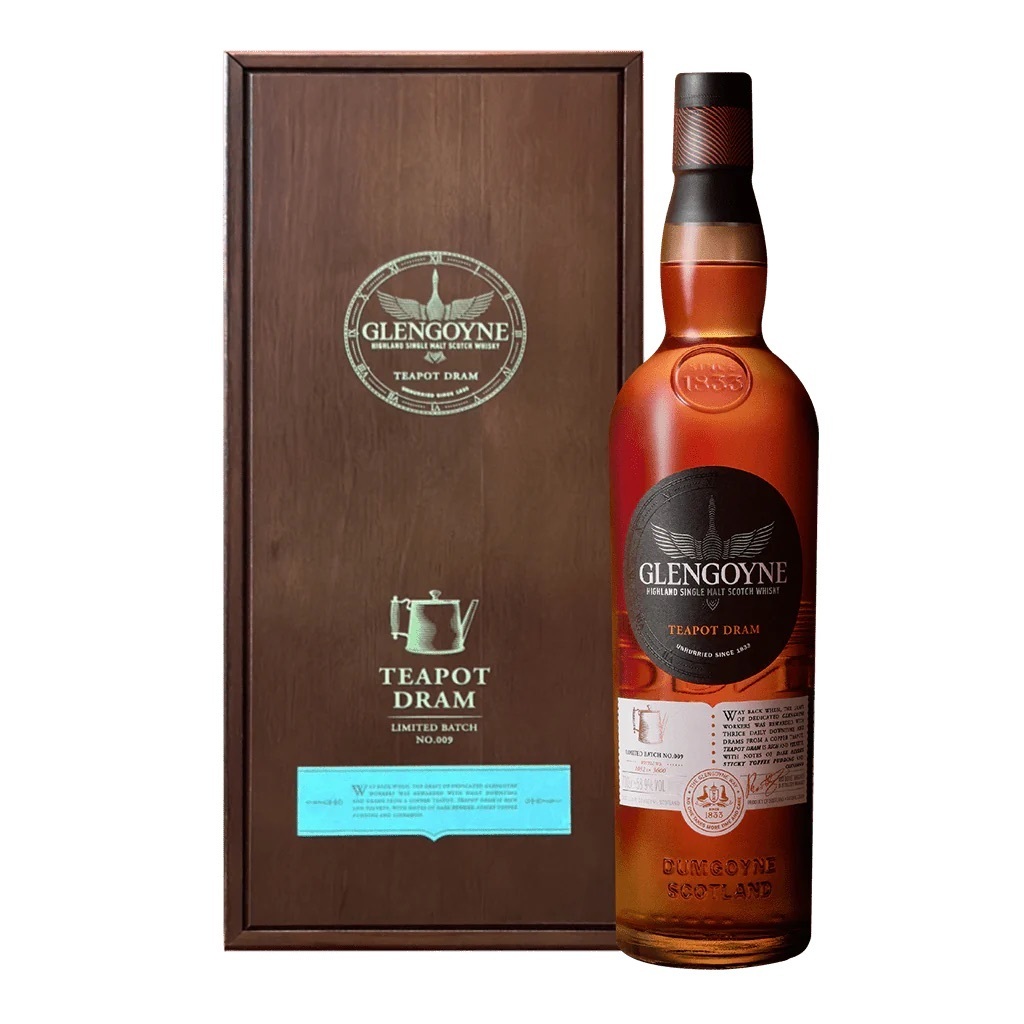 格蘭哥尼 茶壺限定版Batch09