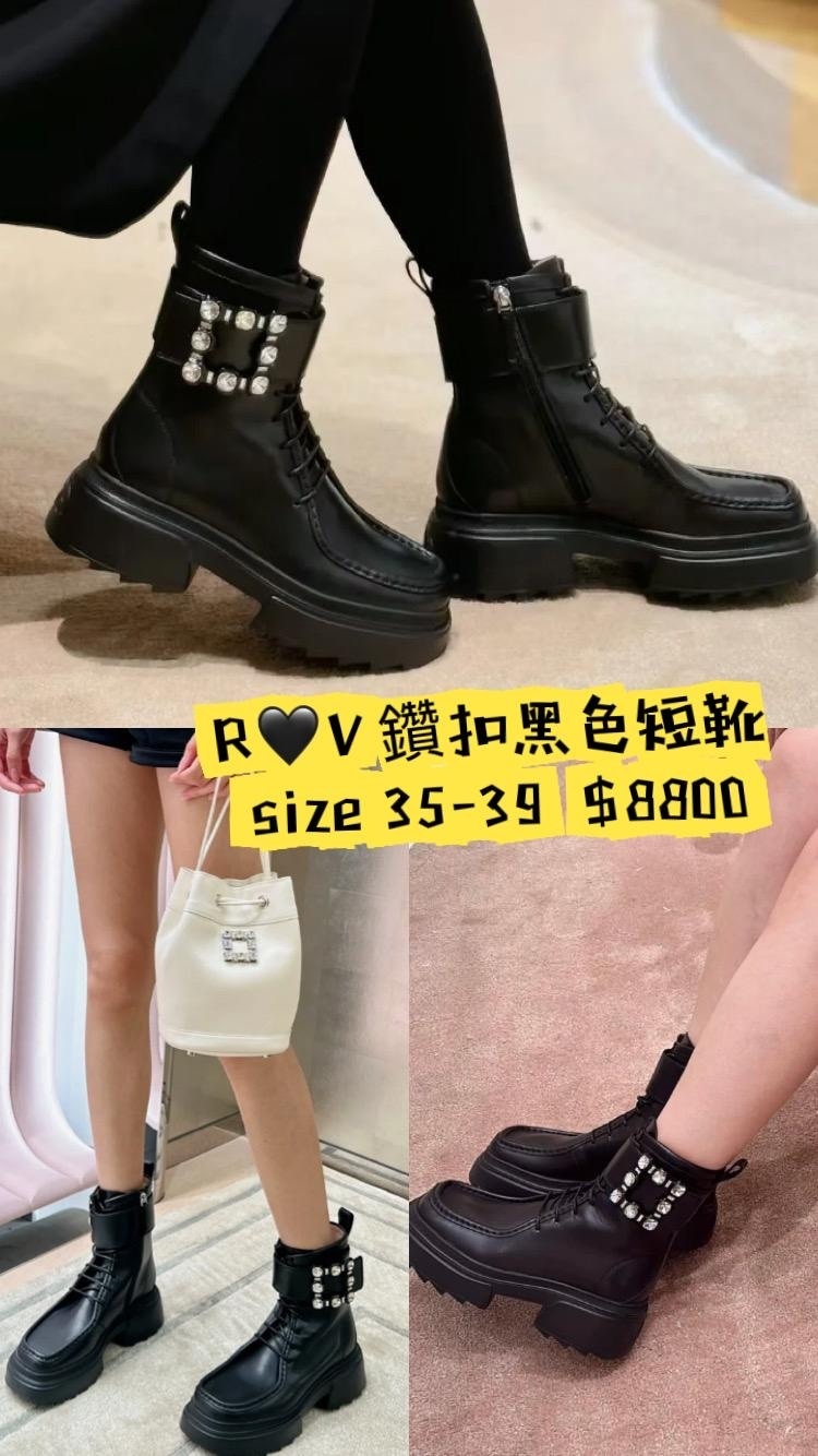 RV 鑽扣黑色短靴 -M