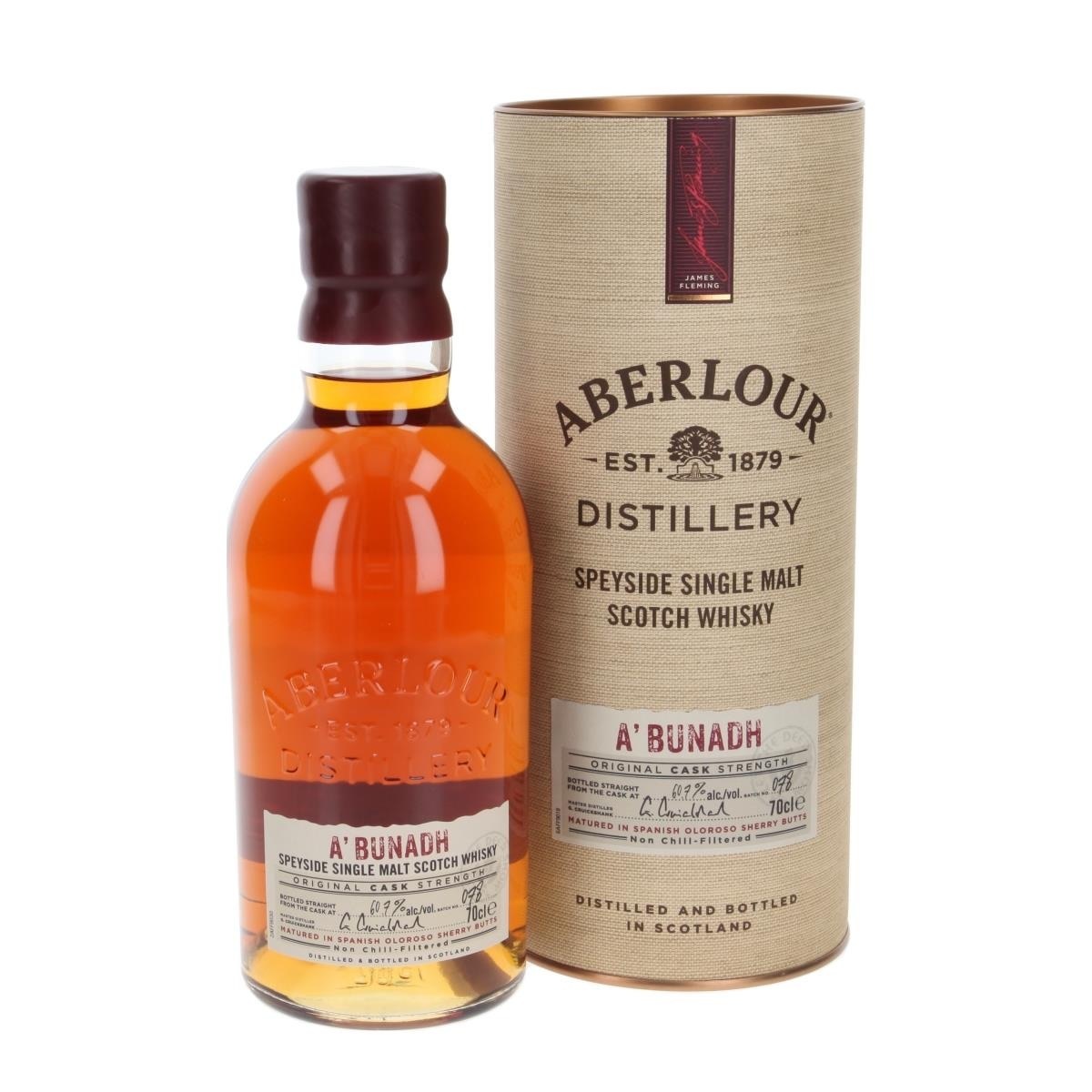 亞伯樂 小批次雪莉原酒No.78