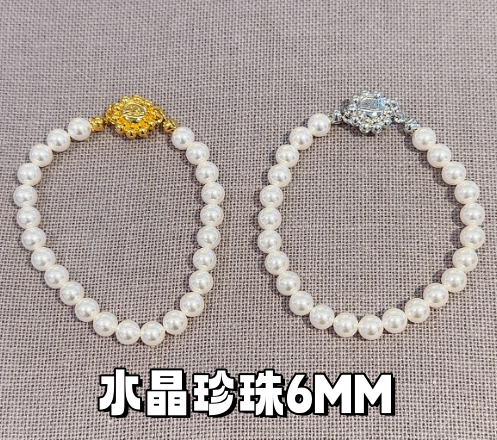 韓國代購 DANA BURTON 水晶珍珠項鏈8MM