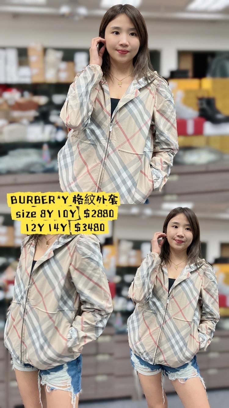 BURBERRY KIDS 8088538 A1189 -T