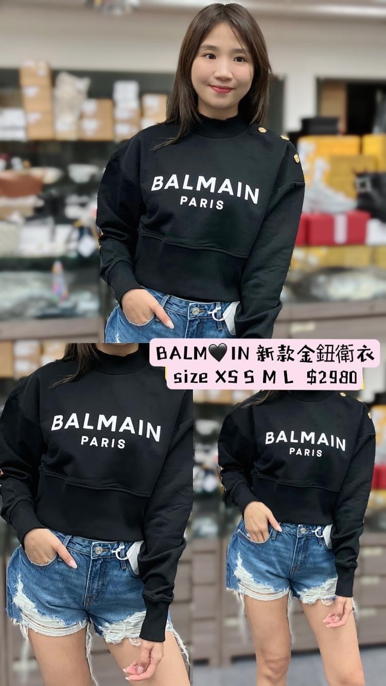 BALMAIN DF1JO040BB02 EAB -T