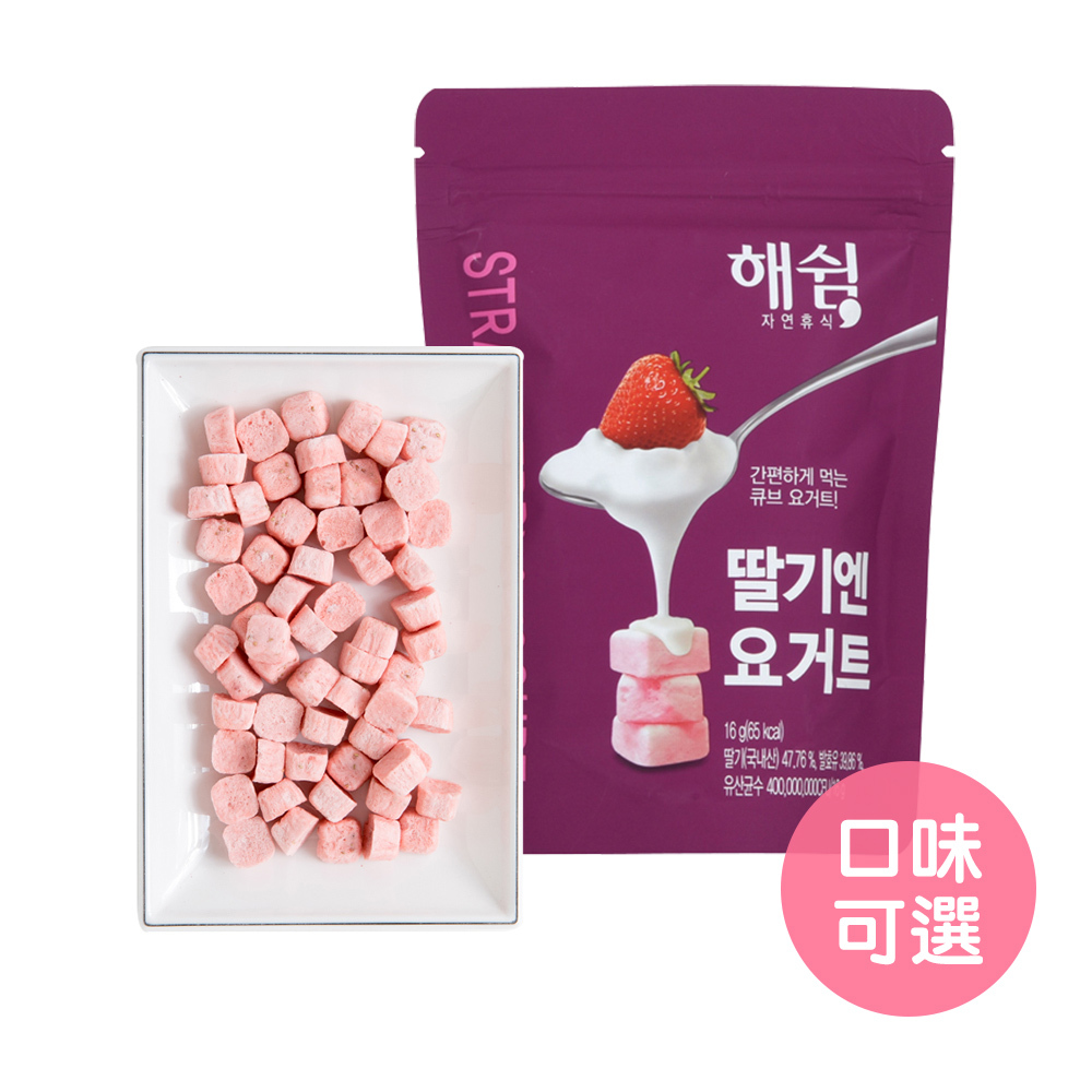 【韓國韓爸田園日記】優格寶寶餅乾