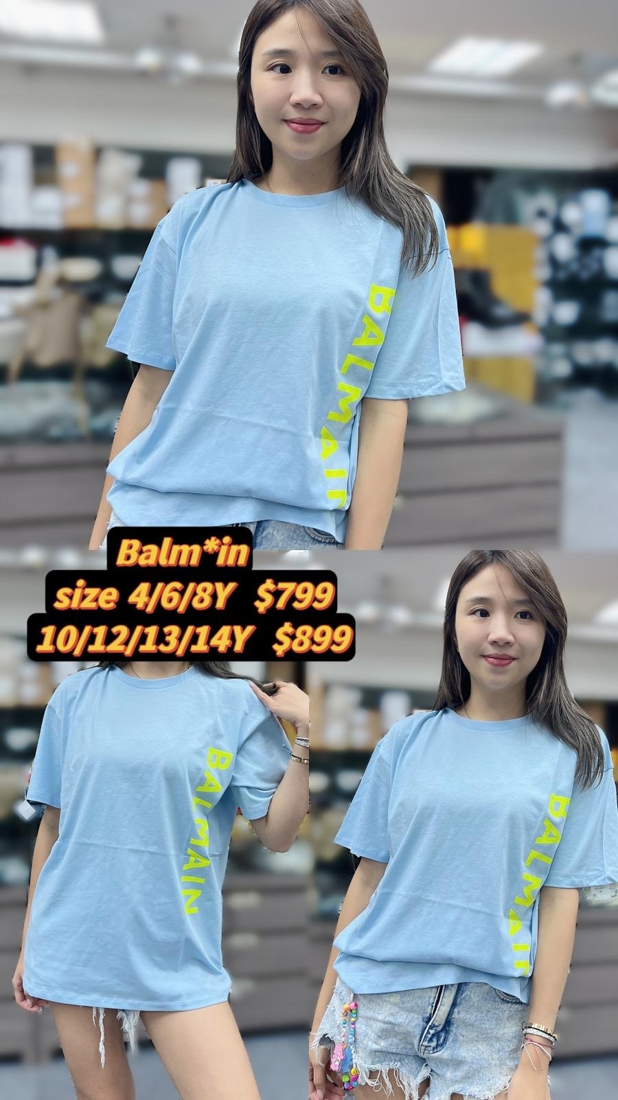 BALMAIN KIDS BU8S01Z1751 652GL -T