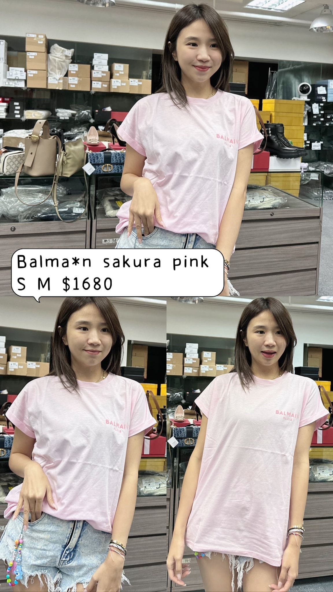 BALMAIN DF1EF010BB01 OIS -T