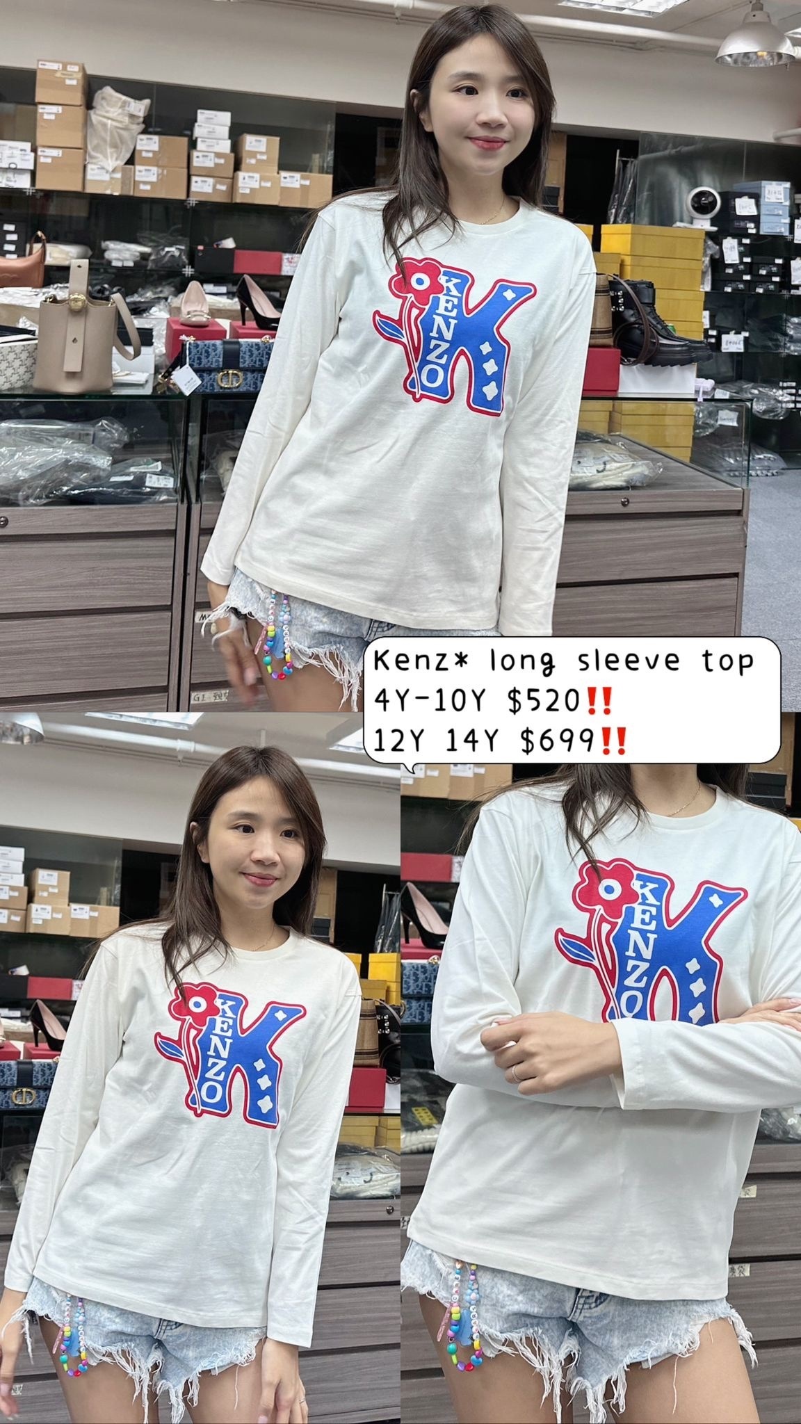 KENZO KIDS K60712 12P -T