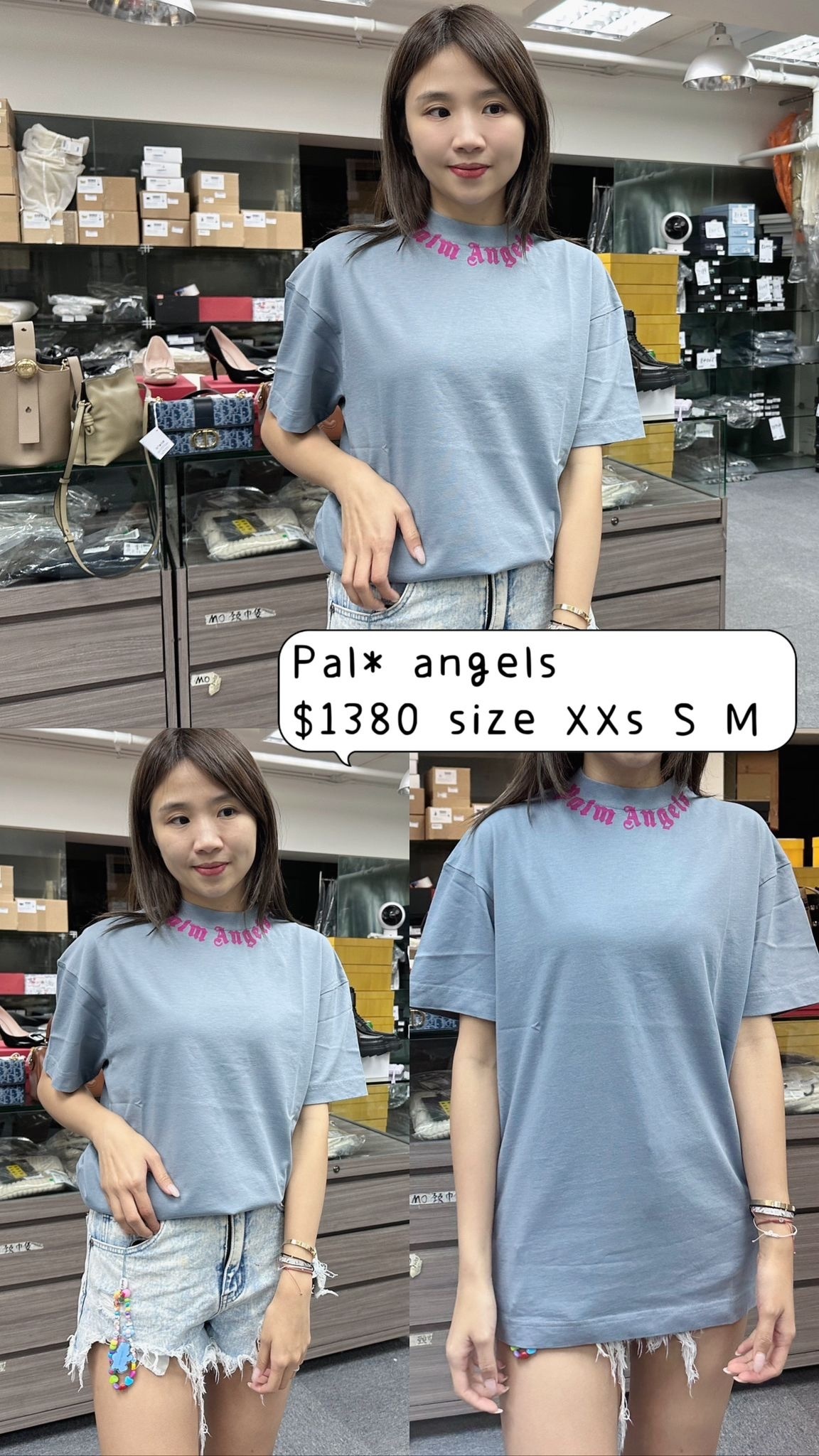 PALM ANGELS PMAA001F24JER007 0532 -T