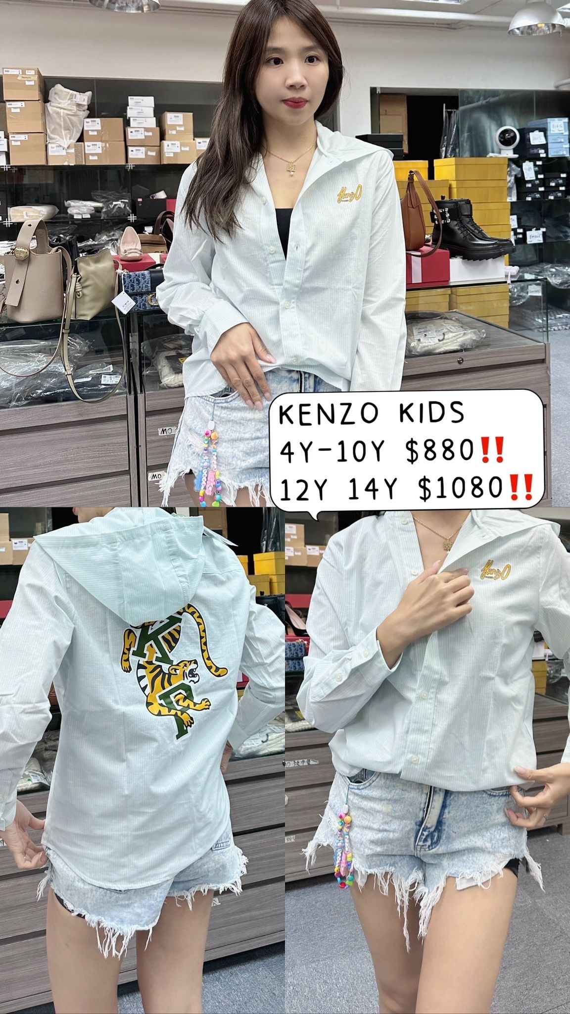 KENZO KIDS K60829 78B -T