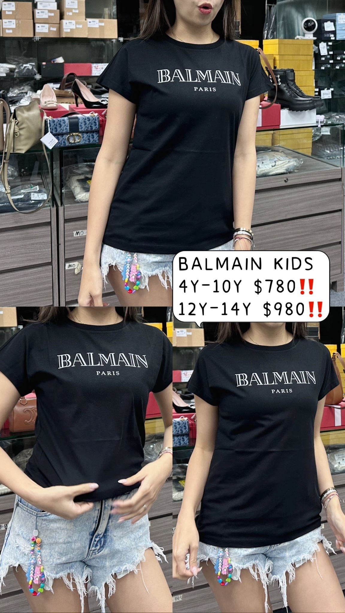 BALMAIN KIDS BV8A81Z1751 930BC -T