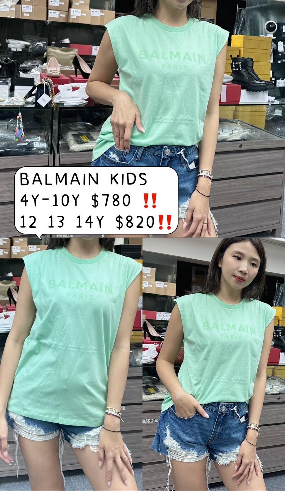 BALMAIN KIDS BU8R62Z1751 70A -T