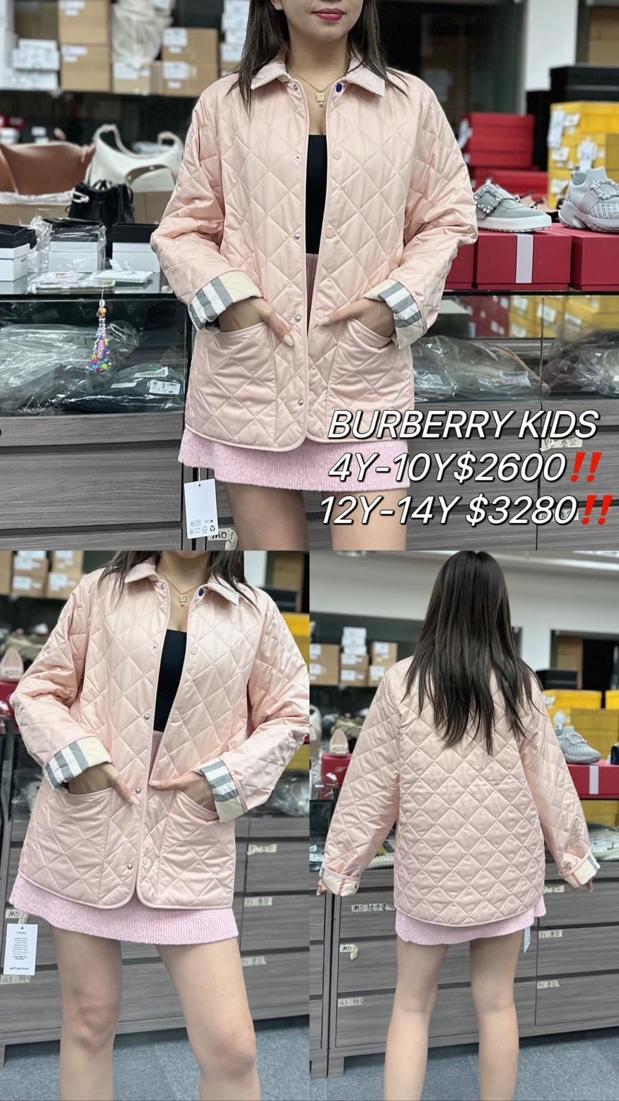 BURBERRY KIDS 8094935 A1189 -T