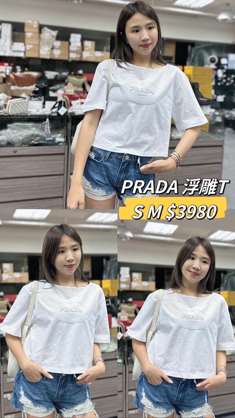 PRADA 3546B14LQ F0009 -T