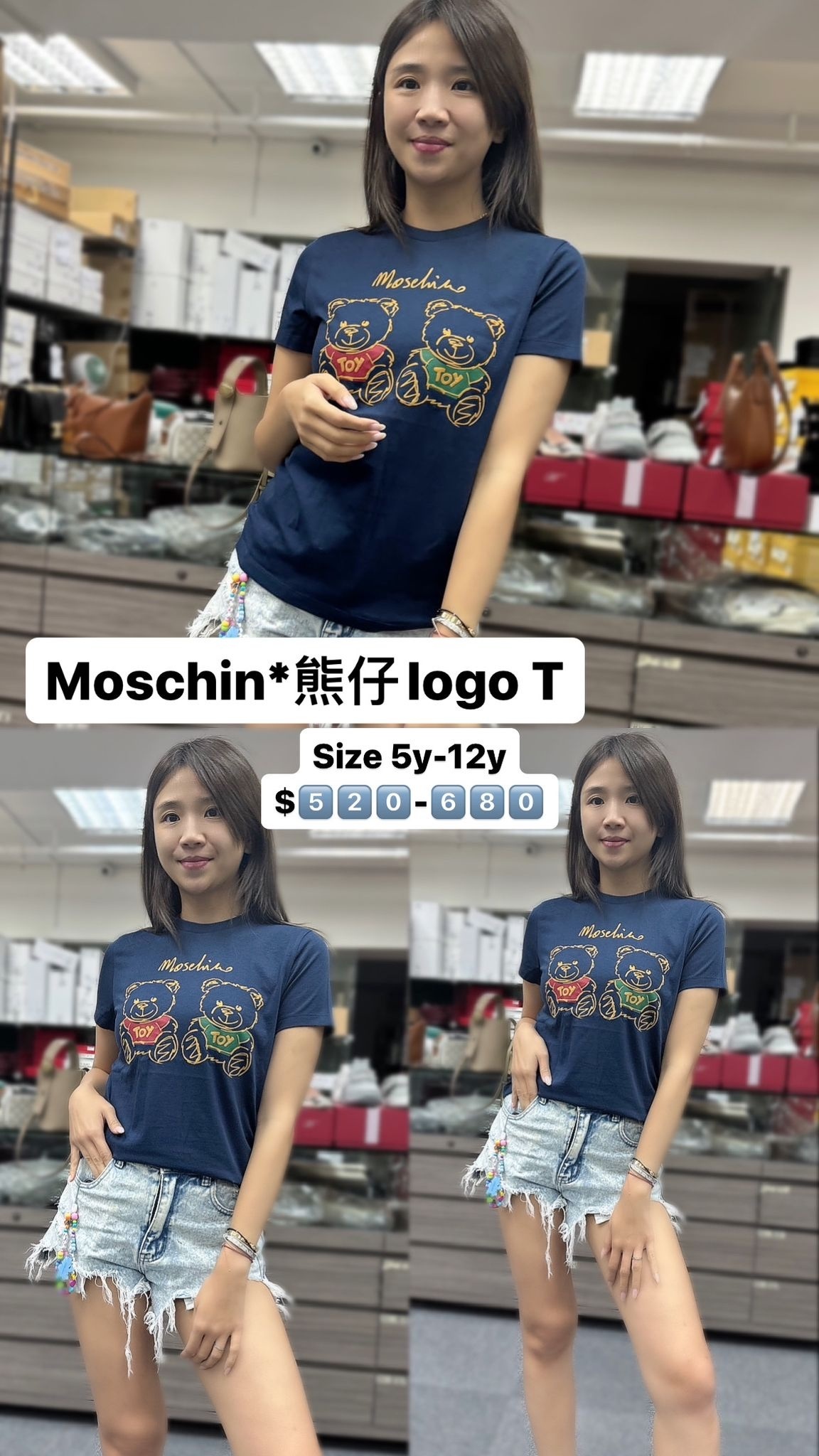 MOSCHINO KIDS HWM04KLAA01 40016 -T