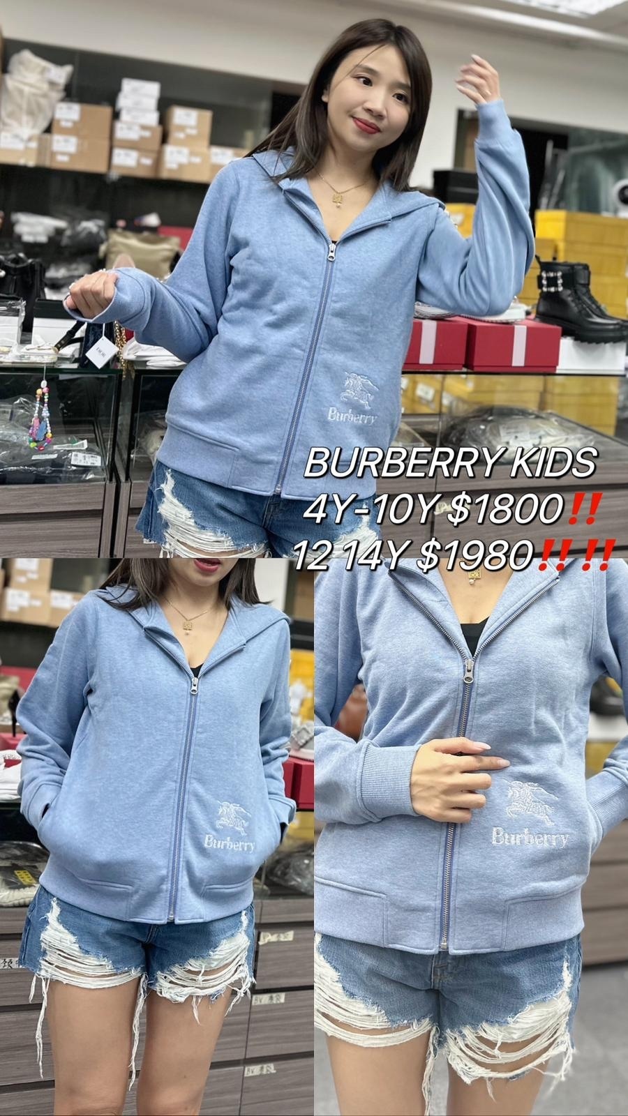 BURBERRY KIDS 8078274 A3898 -T