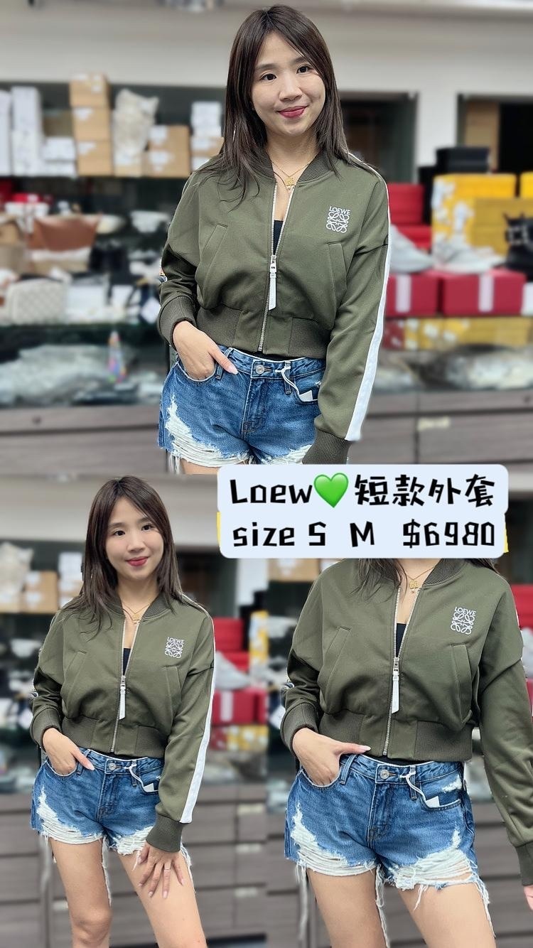 LOEWE 白拼緑外套 -M