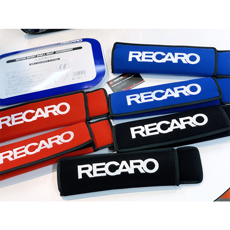 RECARO BELT COVER