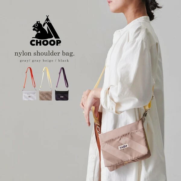 CHOOP 女士側背包/單肩包 防水 輕量 單肩包