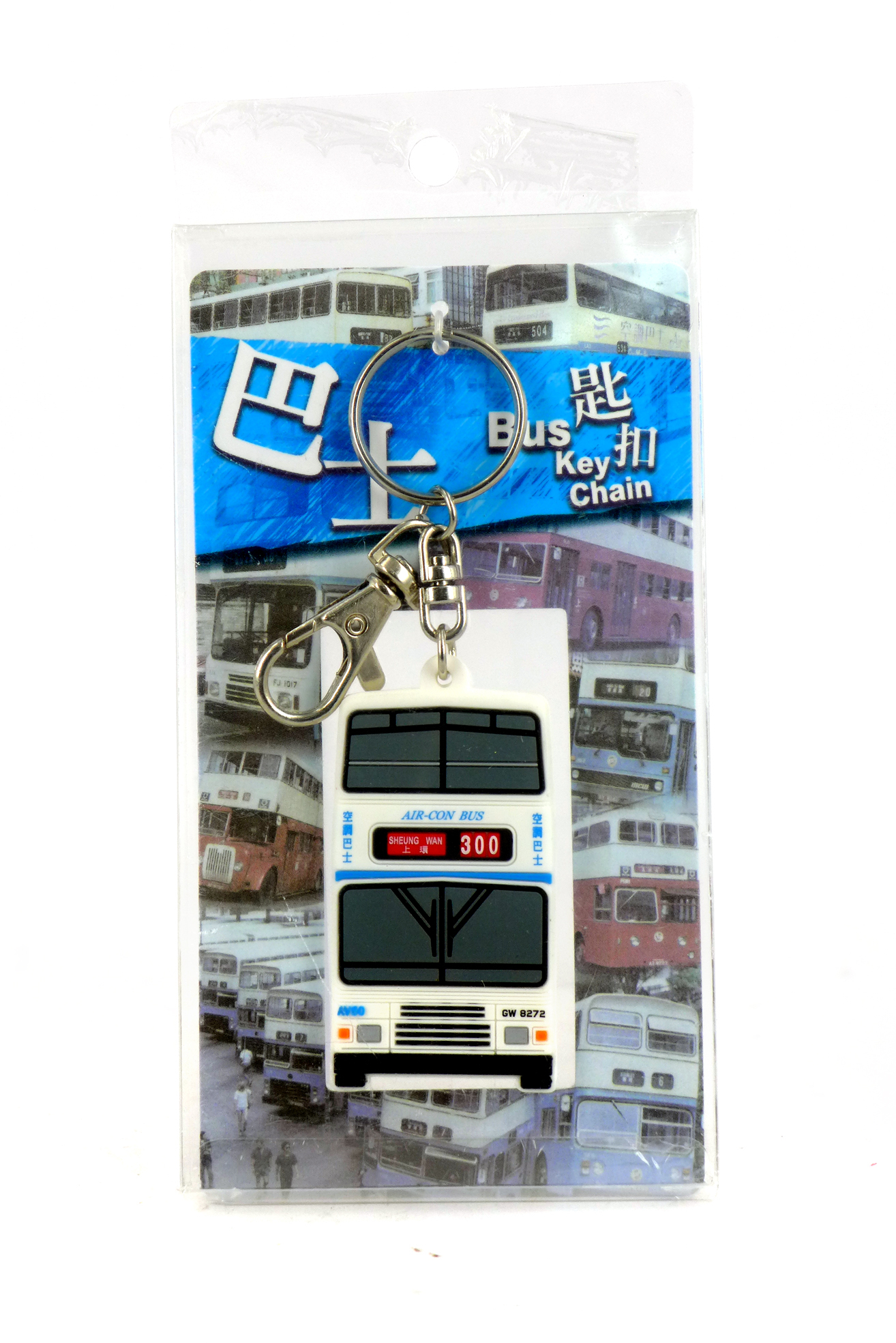 CWK-0001 中巴匙扣-富豪奧林比安空調巴士