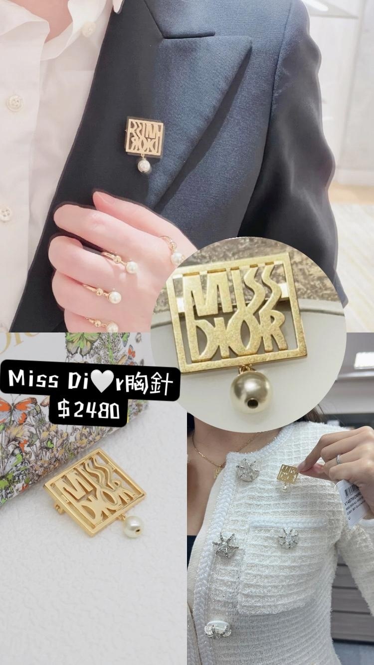 Dior 胸針 -M