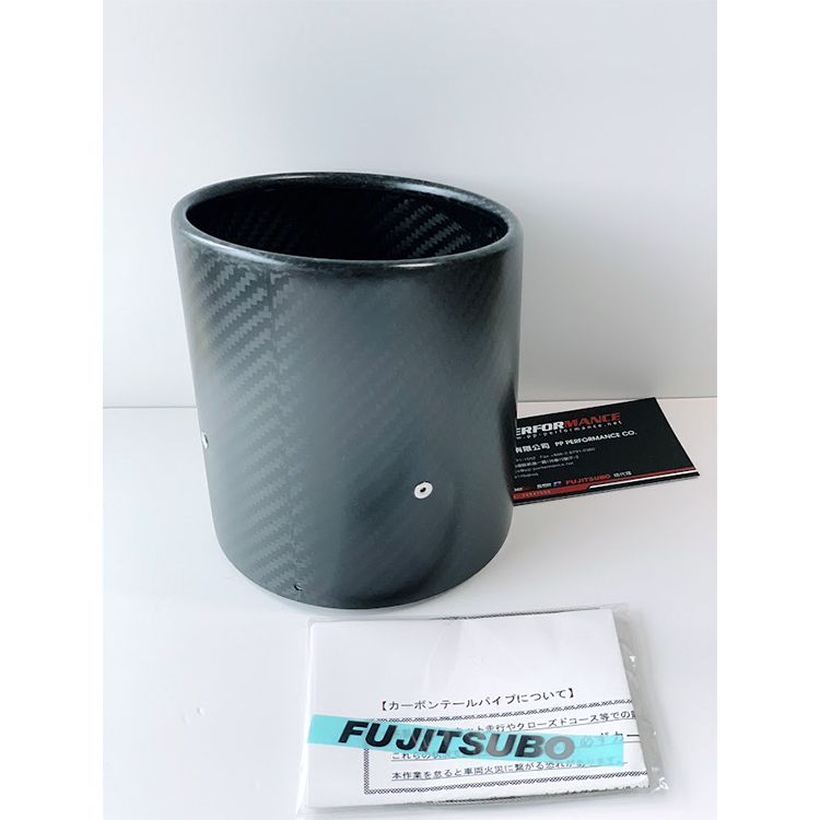 FUJITSUBO 排氣管專用 CARBON尾飾管 118mm